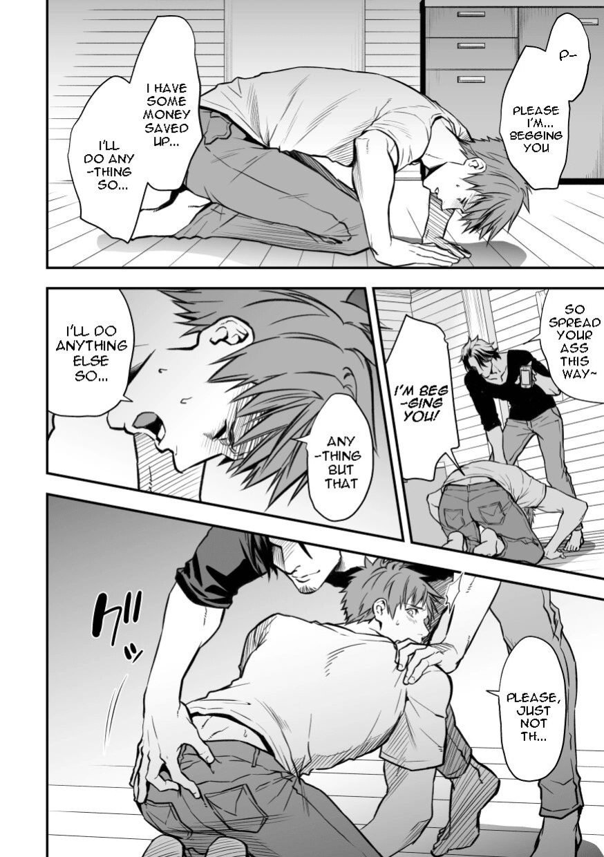 [Unknown (UNKNOWN)] Senpai, to.