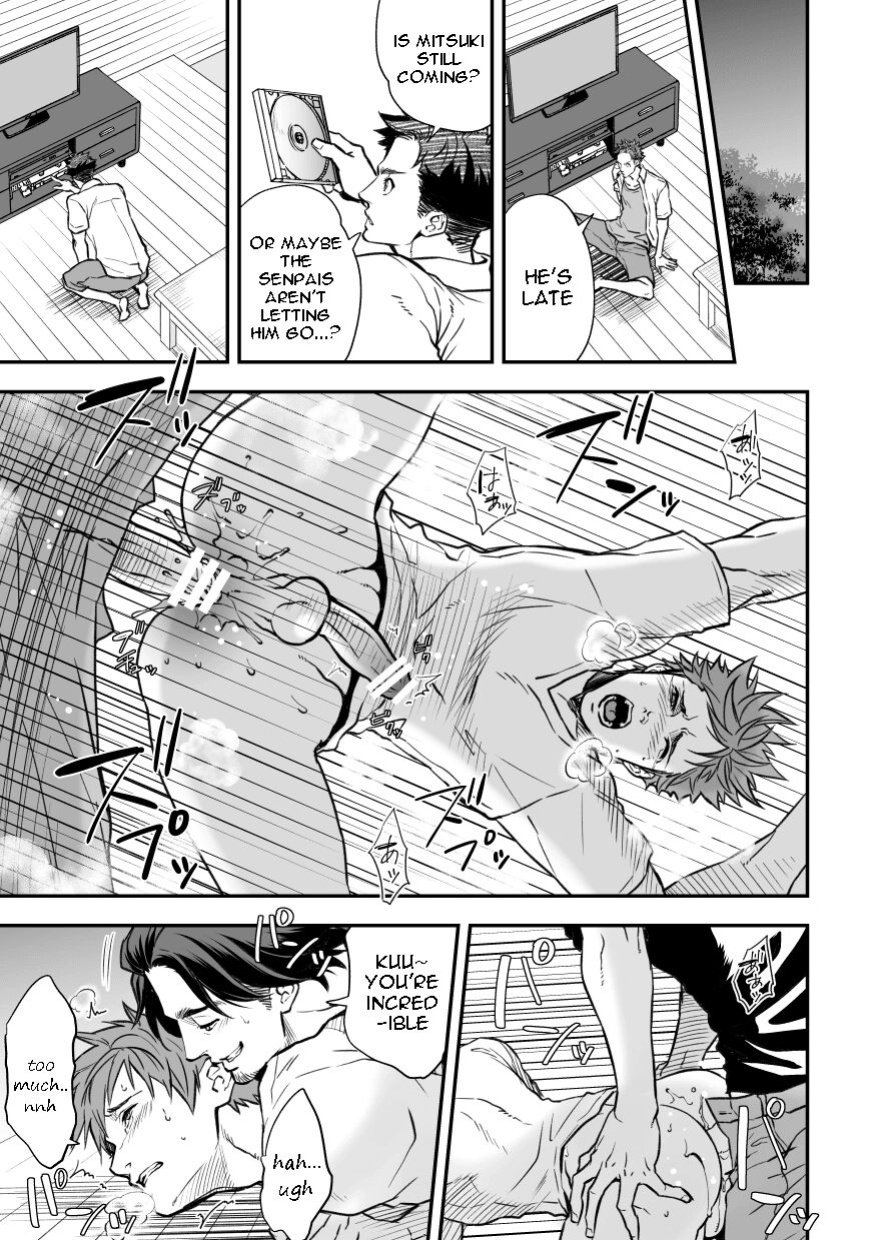 [Unknown (UNKNOWN)] Senpai, to.