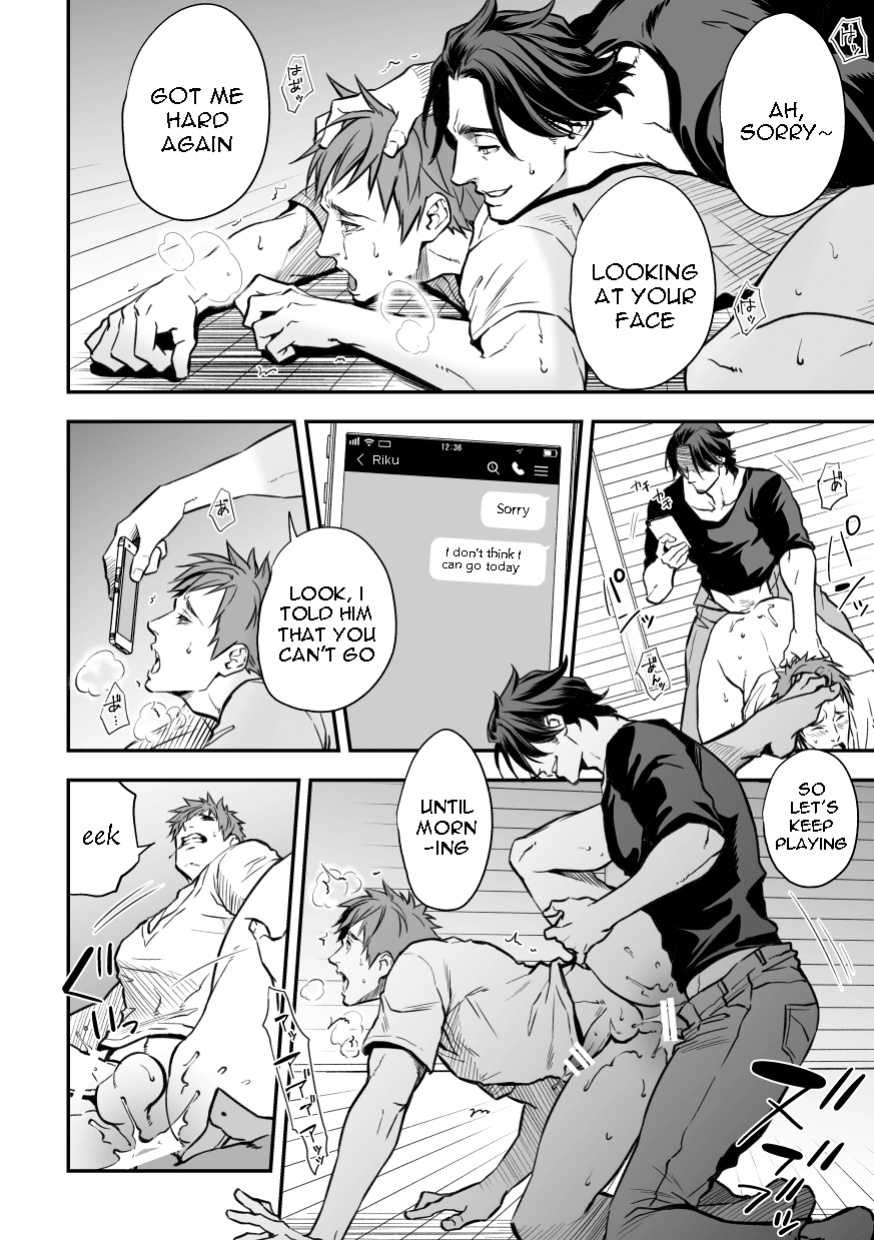 [Unknown (UNKNOWN)] Senpai, to.
