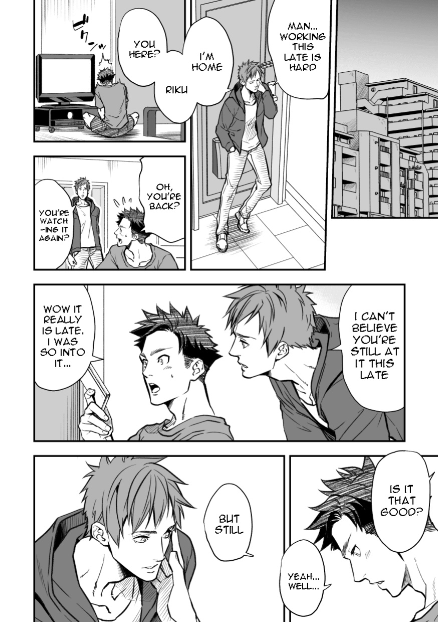 [Unknown (UNKNOWN)] Senpai, to.