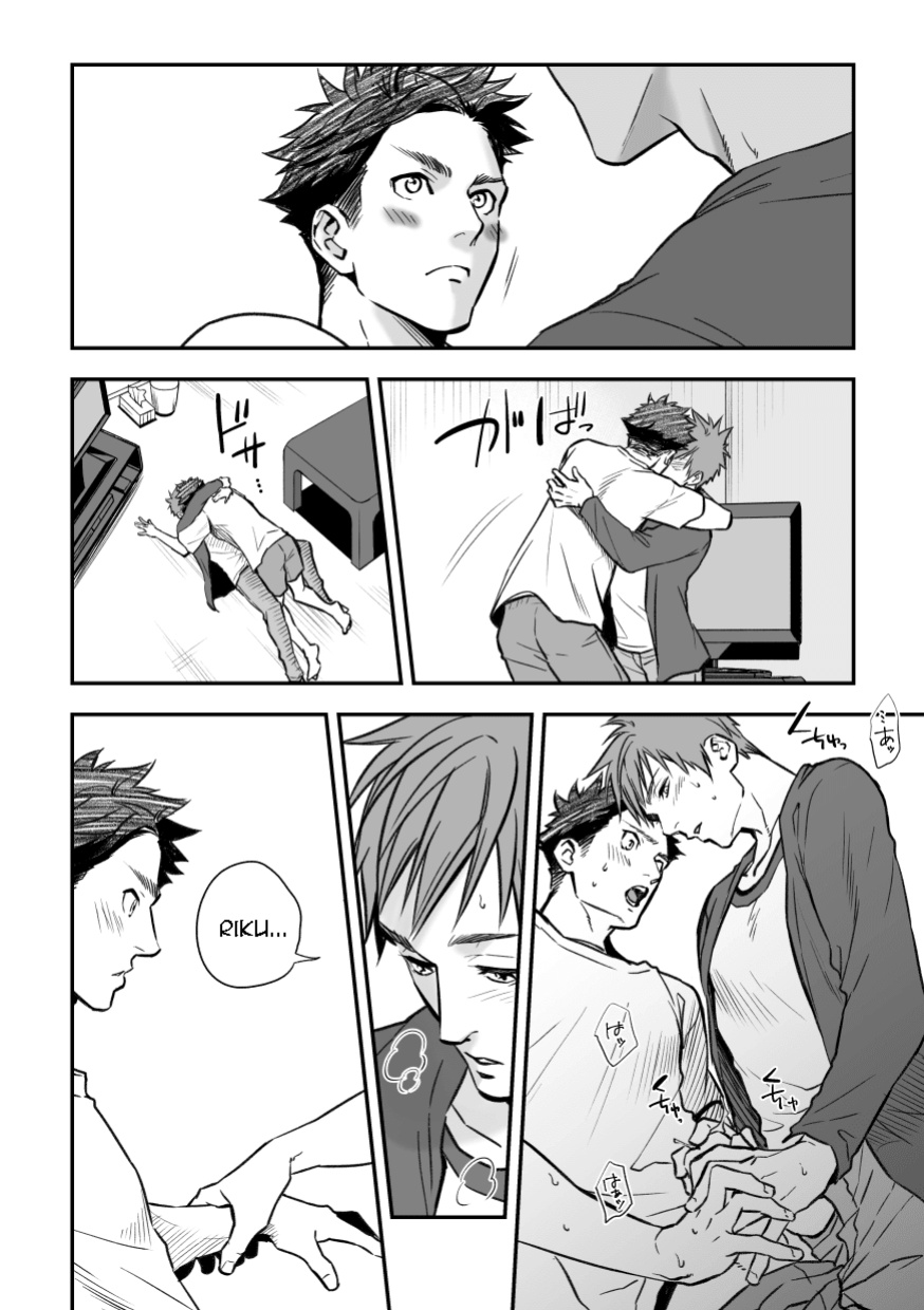 [Unknown (UNKNOWN)] Senpai, to.