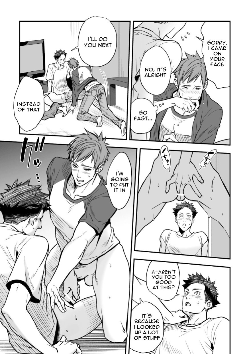 [Unknown (UNKNOWN)] Senpai, to.