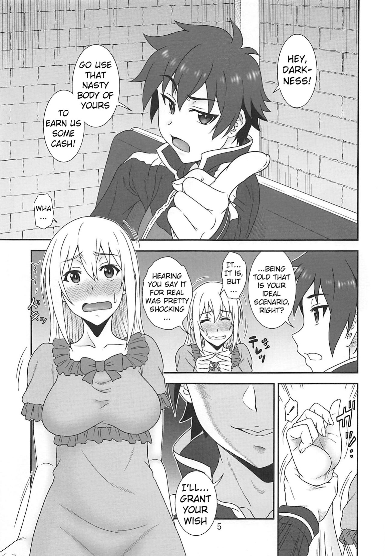 (C96) [Oretachi Misnon Ikka (Suhara Shiina)] Trouble Darkness 2 (Kono Subarashii Sekai ni Syukufuku o!) (Pangean)