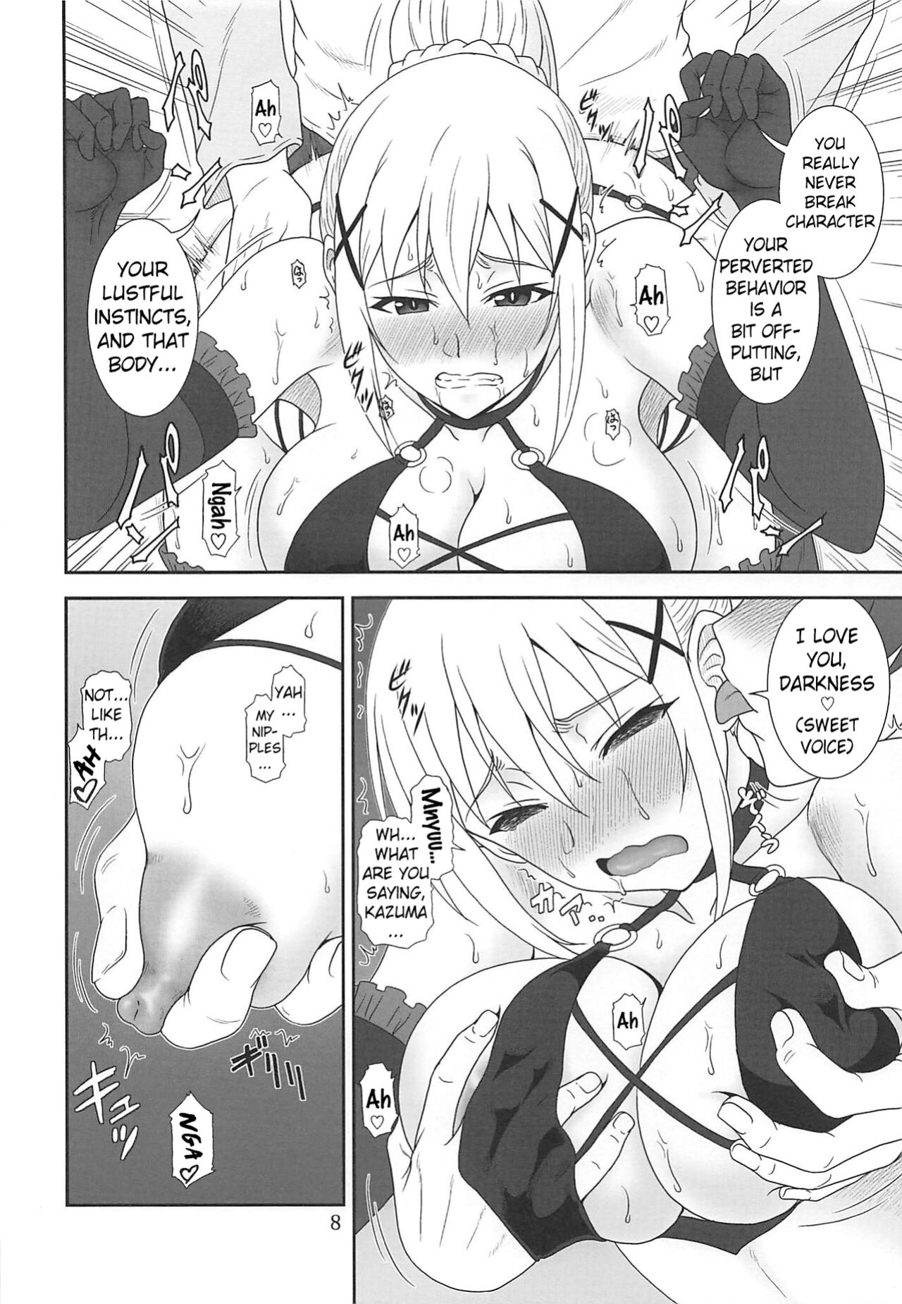 (C96) [Oretachi Misnon Ikka (Suhara Shiina)] Trouble Darkness 2 (Kono Subarashii Sekai ni Syukufuku o!) (Pangean)