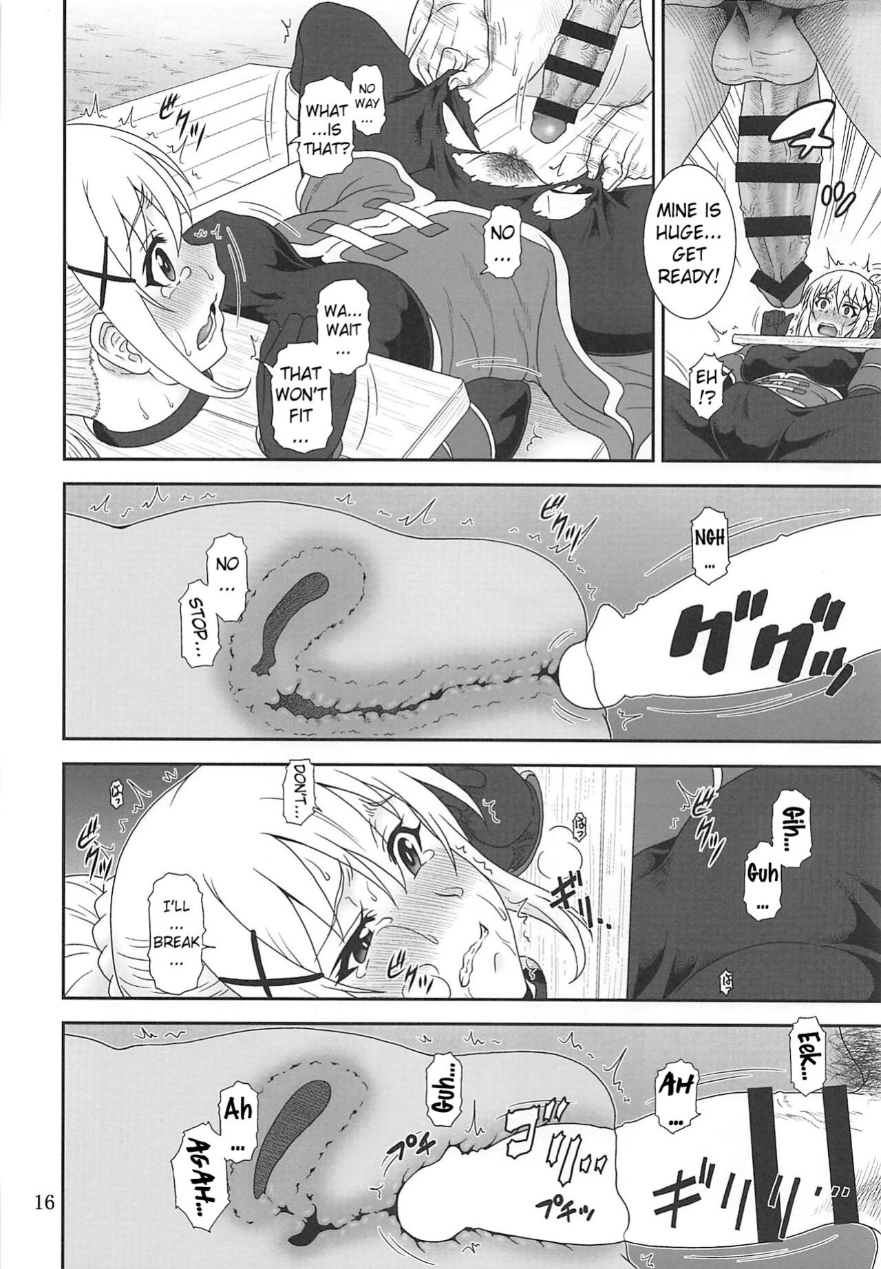 (C96) [Oretachi Misnon Ikka (Suhara Shiina)] Trouble Darkness 2 (Kono Subarashii Sekai ni Syukufuku o!) (Pangean)