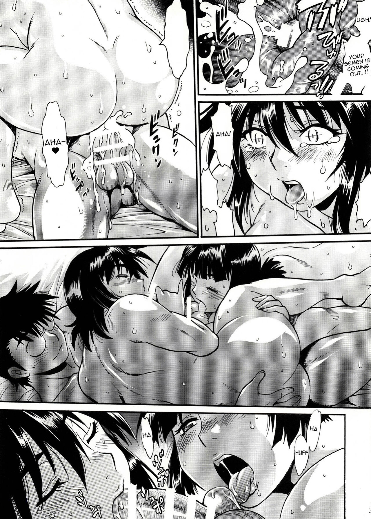 [Studio Katsudon (Manabe Jouji)] Mankan Pocha Muki!! Ero 2 [Harasho Project]