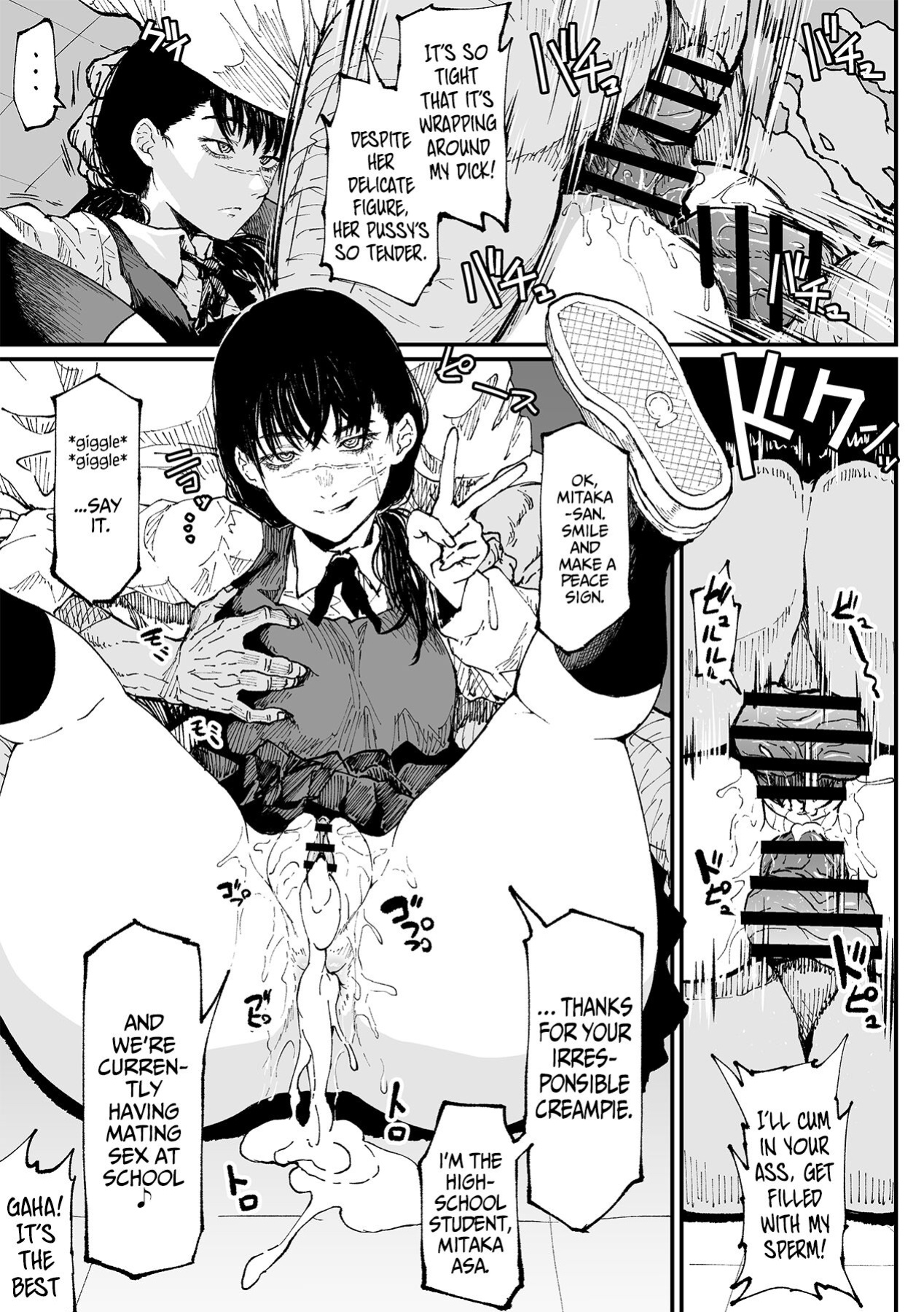 [Ahemaru] Mono Ni Suru Tame Ganbaru Mitaka-san (Sensou-san) (Chainsaw Man) [Hornypanas]