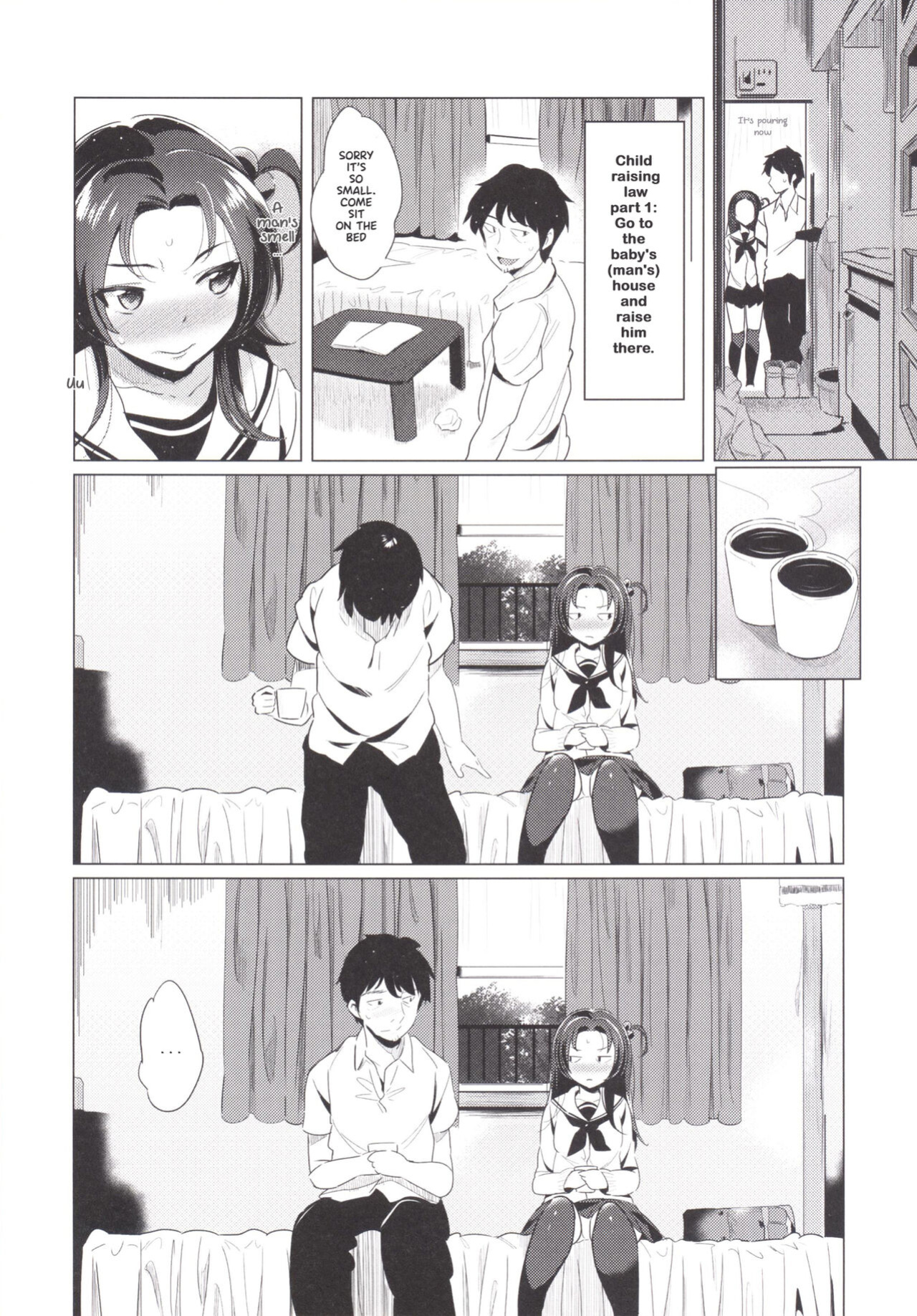 [Jack to Nicholson (NoriPachi)] Suku Suku Aka-chan | Fast growing baby
