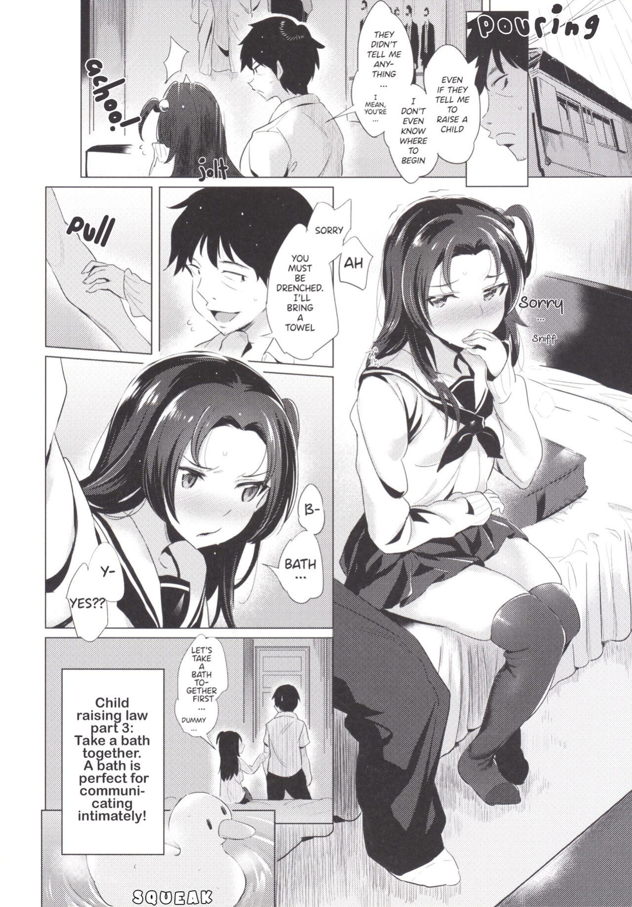 [Jack to Nicholson (NoriPachi)] Suku Suku Aka-chan | Fast growing baby