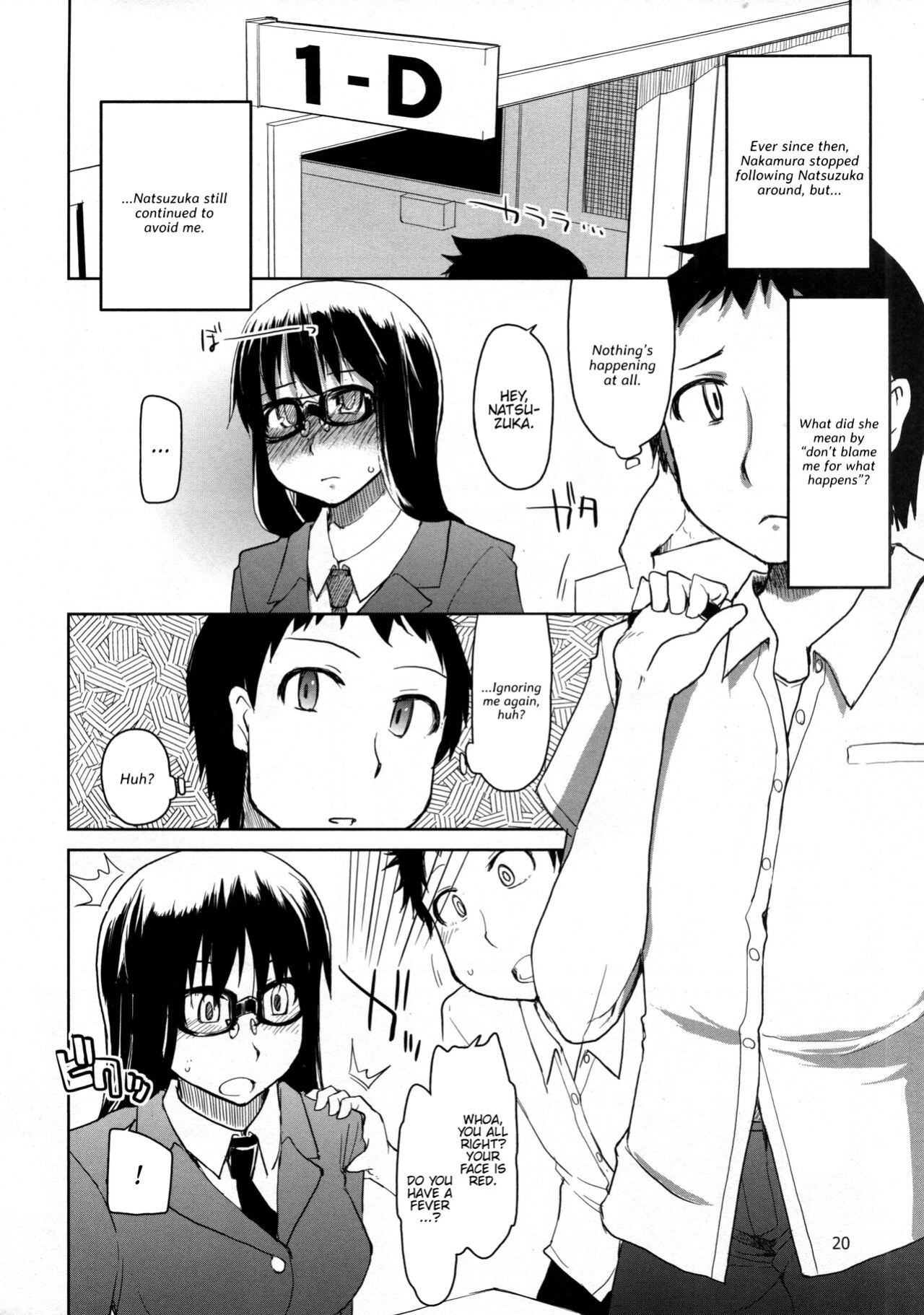 (Futaket 10) [Metamor (Ryo)] Natsuzuka-san no, Himitsu. Soushuuhen Zenpen {Hennojin}