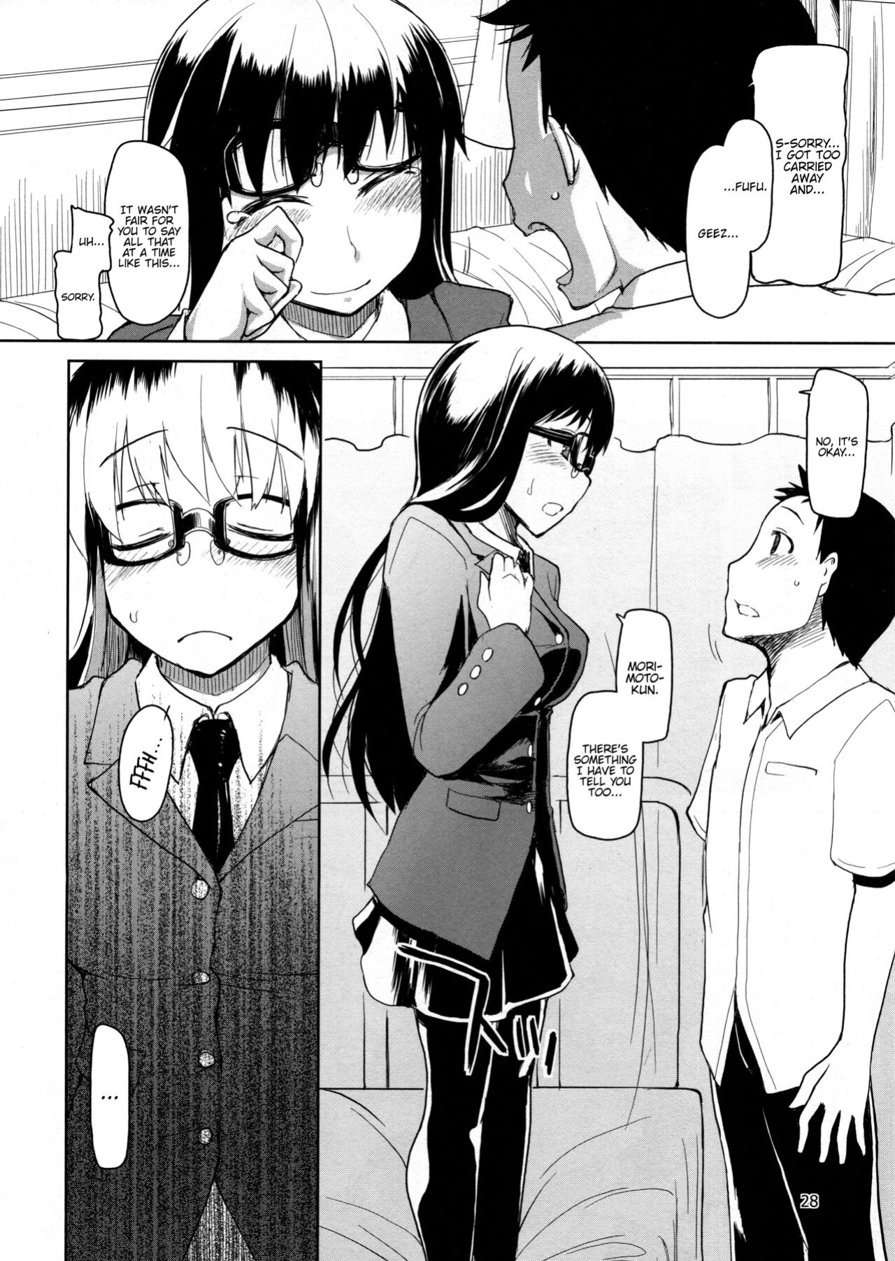 (Futaket 10) [Metamor (Ryo)] Natsuzuka-san no, Himitsu. Soushuuhen Zenpen {Hennojin}