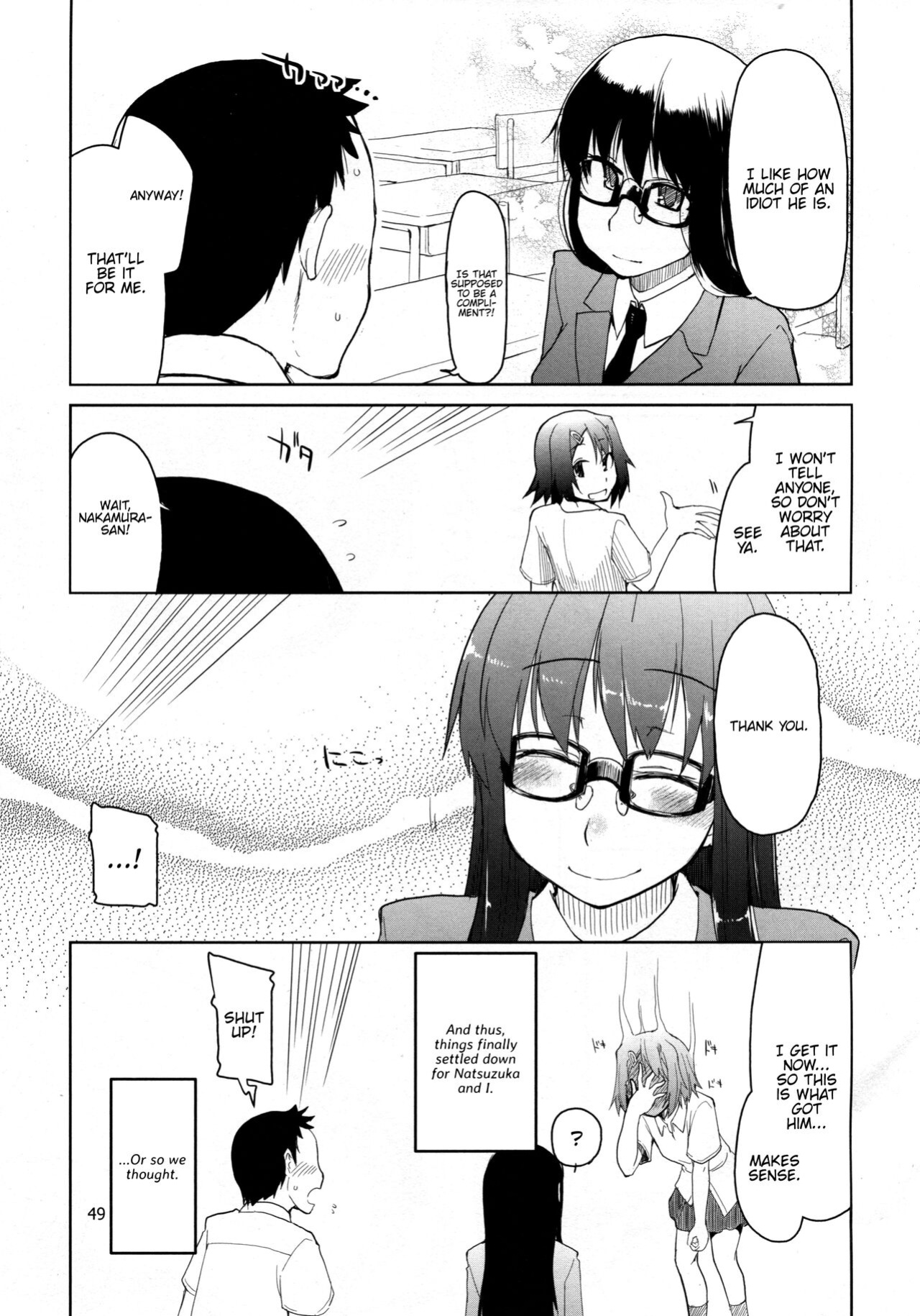 (Futaket 10) [Metamor (Ryo)] Natsuzuka-san no, Himitsu. Soushuuhen Zenpen {Hennojin}