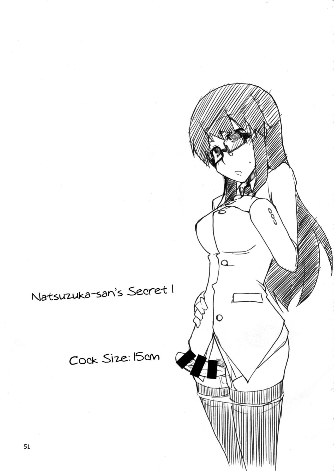 (Futaket 10) [Metamor (Ryo)] Natsuzuka-san no, Himitsu. Soushuuhen Zenpen {Hennojin}