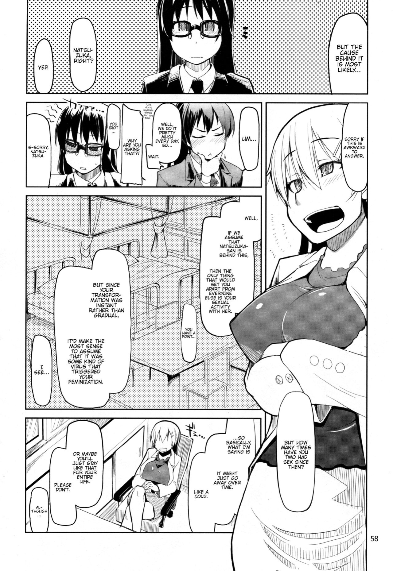 (Futaket 10) [Metamor (Ryo)] Natsuzuka-san no, Himitsu. Soushuuhen Zenpen {Hennojin}