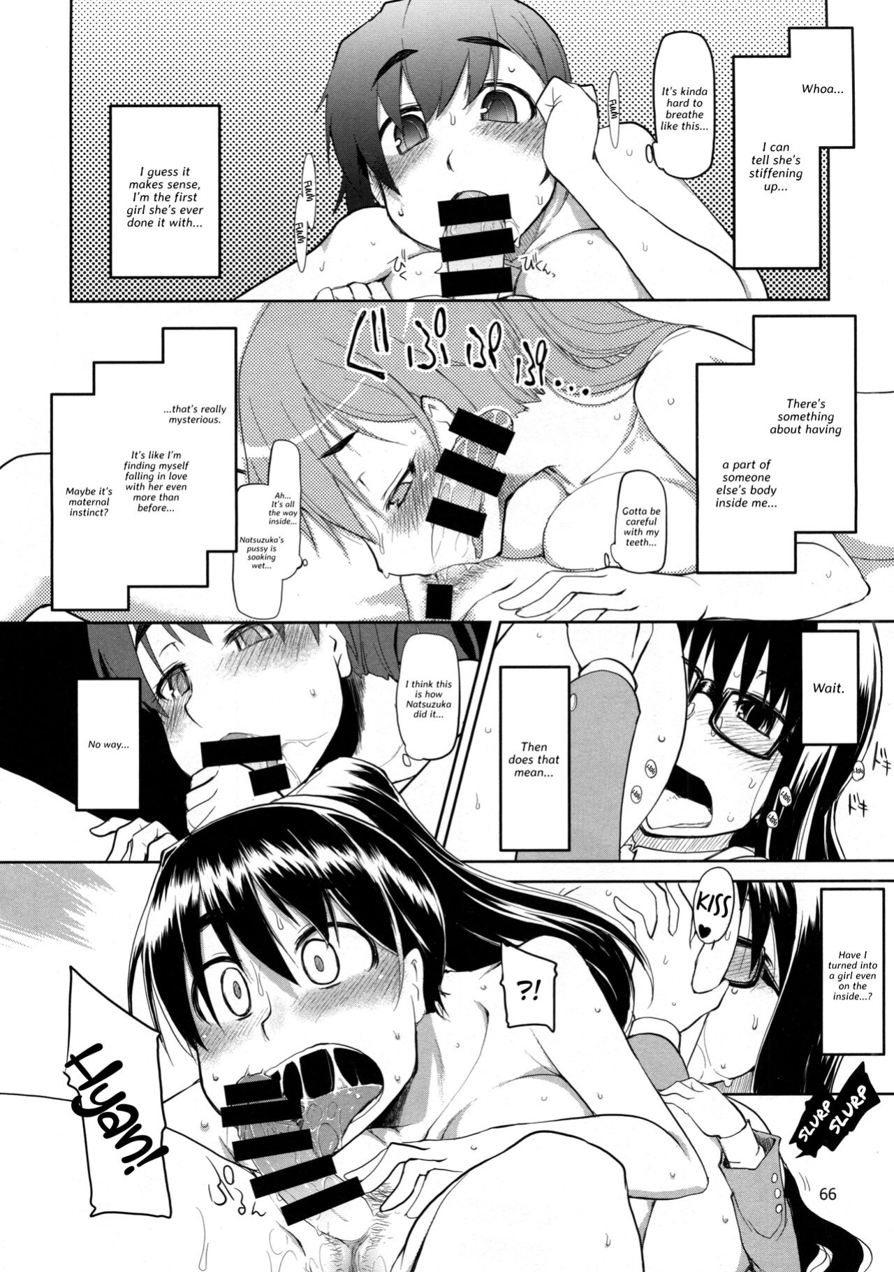 (Futaket 10) [Metamor (Ryo)] Natsuzuka-san no, Himitsu. Soushuuhen Zenpen {Hennojin}