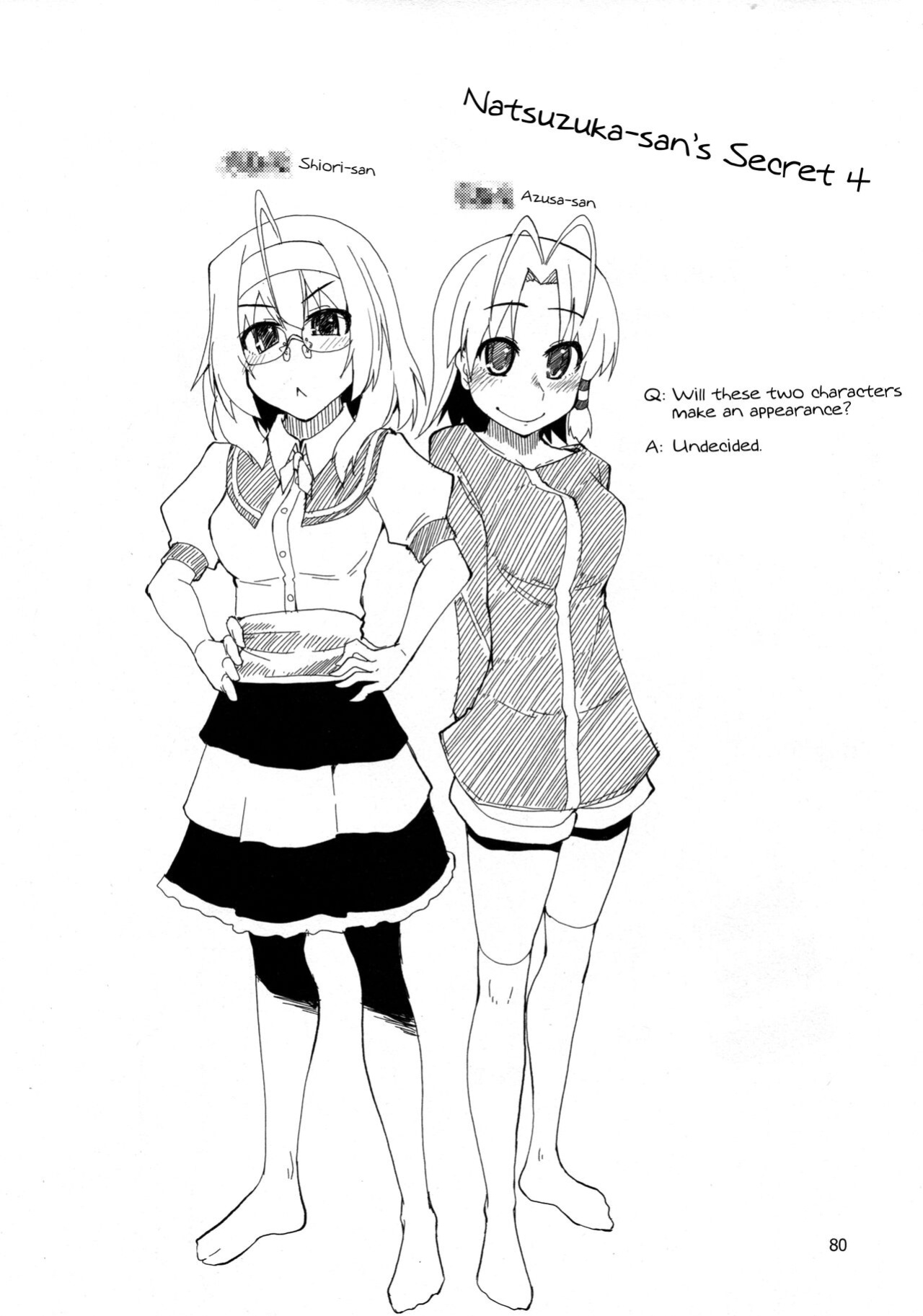(Futaket 10) [Metamor (Ryo)] Natsuzuka-san no, Himitsu. Soushuuhen Zenpen {Hennojin}