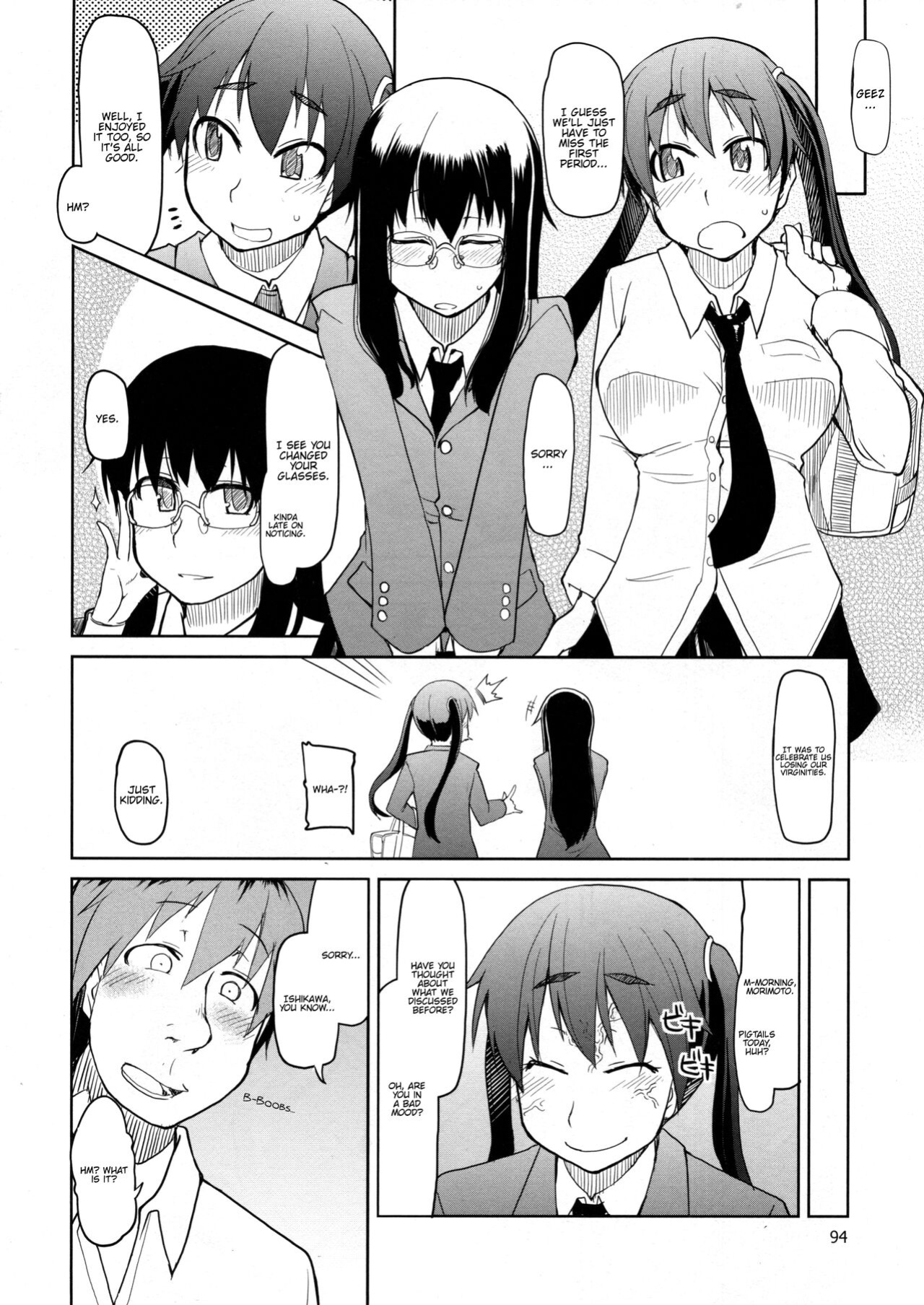 (Futaket 10) [Metamor (Ryo)] Natsuzuka-san no, Himitsu. Soushuuhen Zenpen {Hennojin}