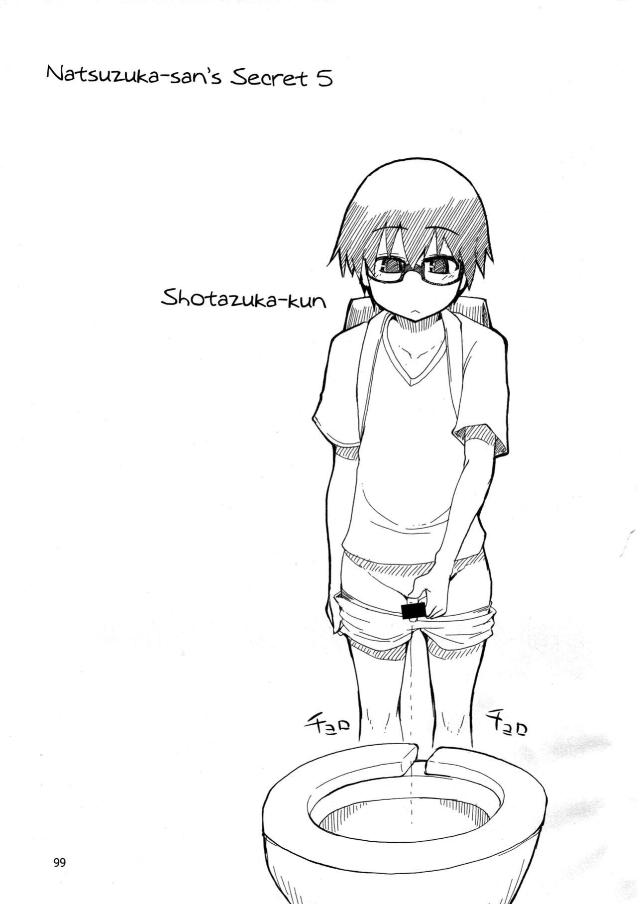 (Futaket 10) [Metamor (Ryo)] Natsuzuka-san no, Himitsu. Soushuuhen Zenpen {Hennojin}