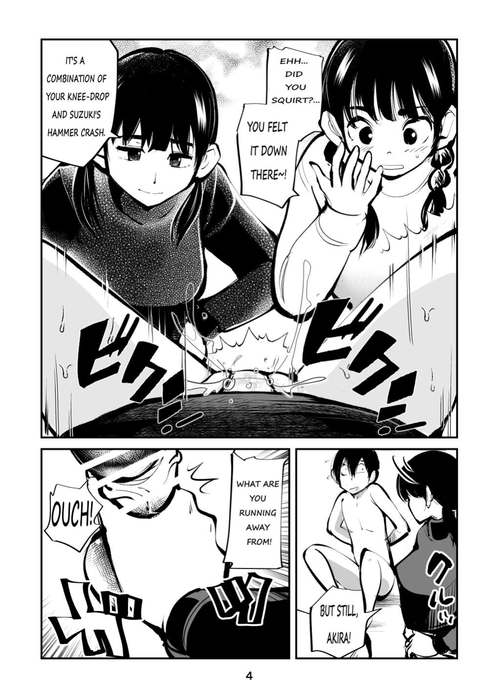 [Pecan (Makunouchi)] Denma Shitei 4 Otoshidama Zeme (Kou)