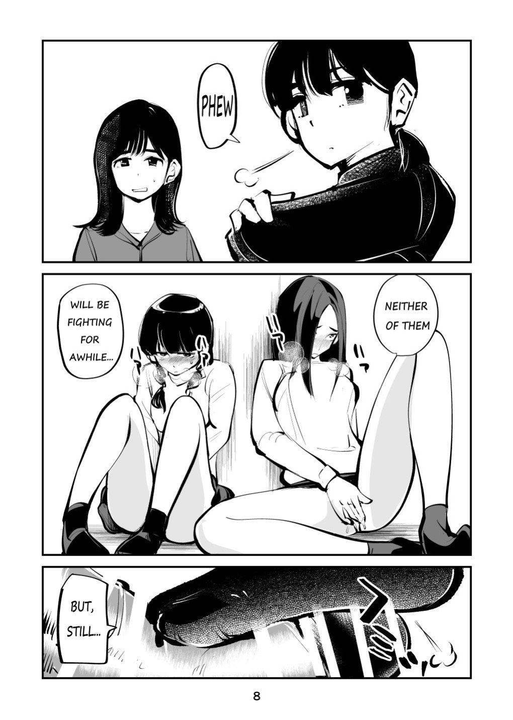 [Pecan (Makunouchi)] Denma Shitei 4 Otoshidama Zeme (Kou)