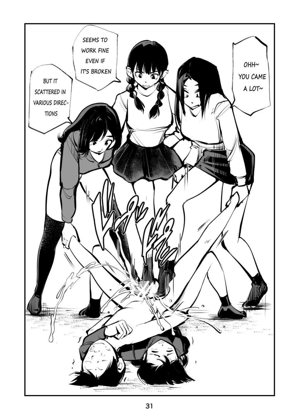 [Pecan (Makunouchi)] Denma Shitei 4 Otoshidama Zeme (Kou)
