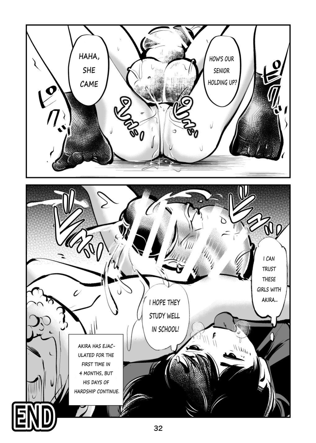 [Pecan (Makunouchi)] Denma Shitei 4 Otoshidama Zeme (Kou)