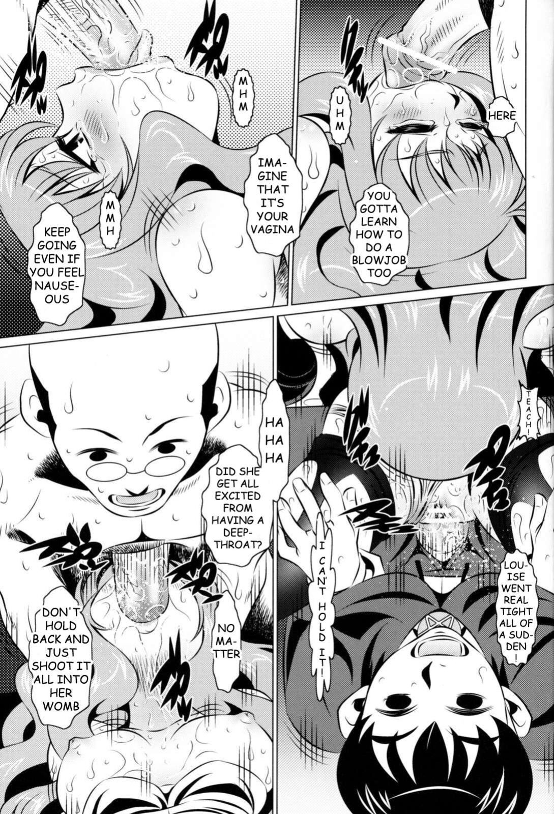 (C72) [Yuugai Tosho Kikaku (Satochizu, Tanaka Naburu)] Mass Assault Forced Conception | Shuudan Boukou Kyousei Jutai (Zero no Tsukaima) [Incomplete]