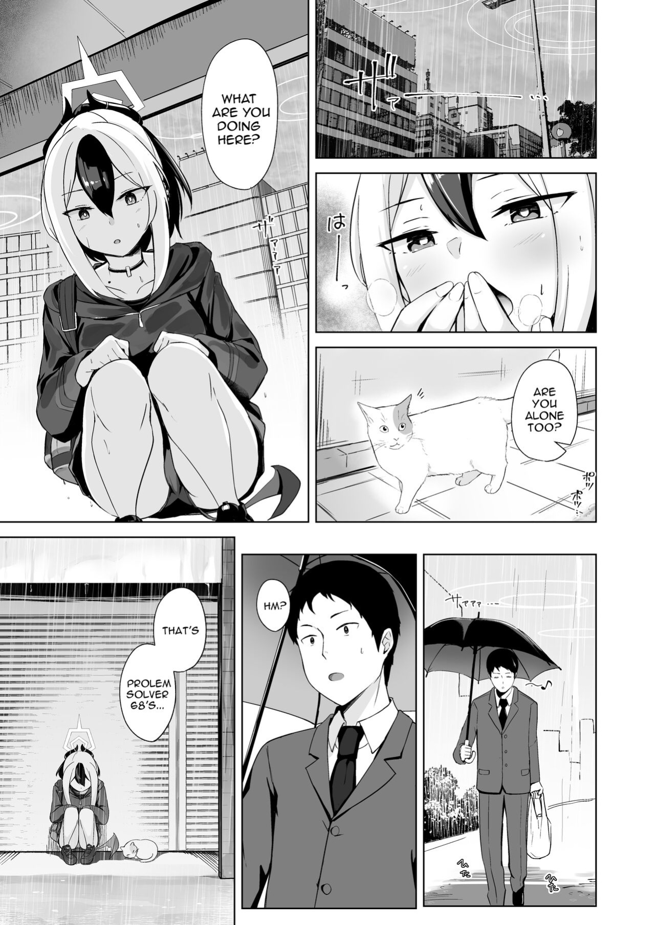 [BINZOKO (sinobiin)] Onikata no Baai | In the case of Kayoko (Blue Archive) [msgkTL]