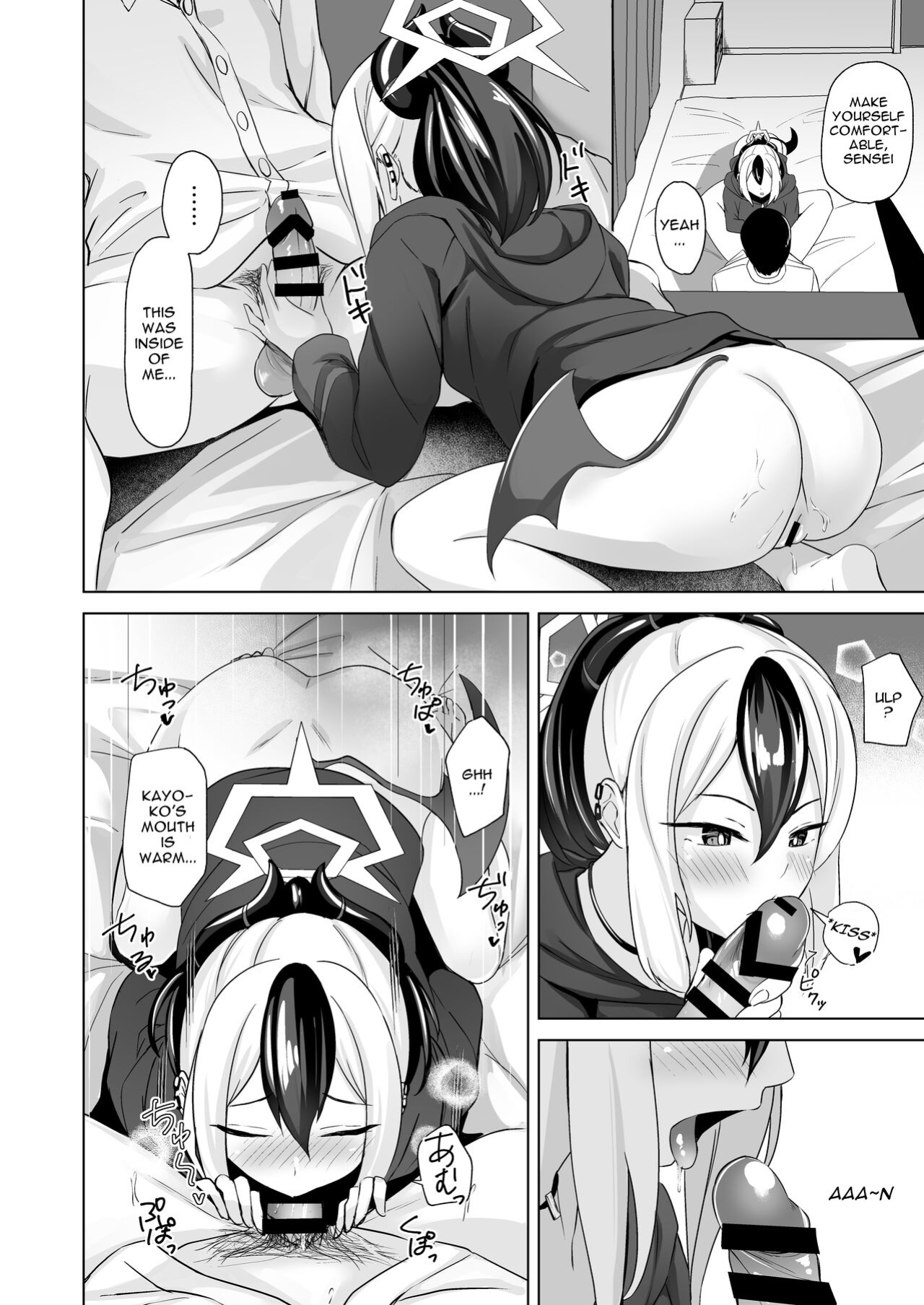 [BINZOKO (sinobiin)] Onikata no Baai | In the case of Kayoko (Blue Archive) [msgkTL]