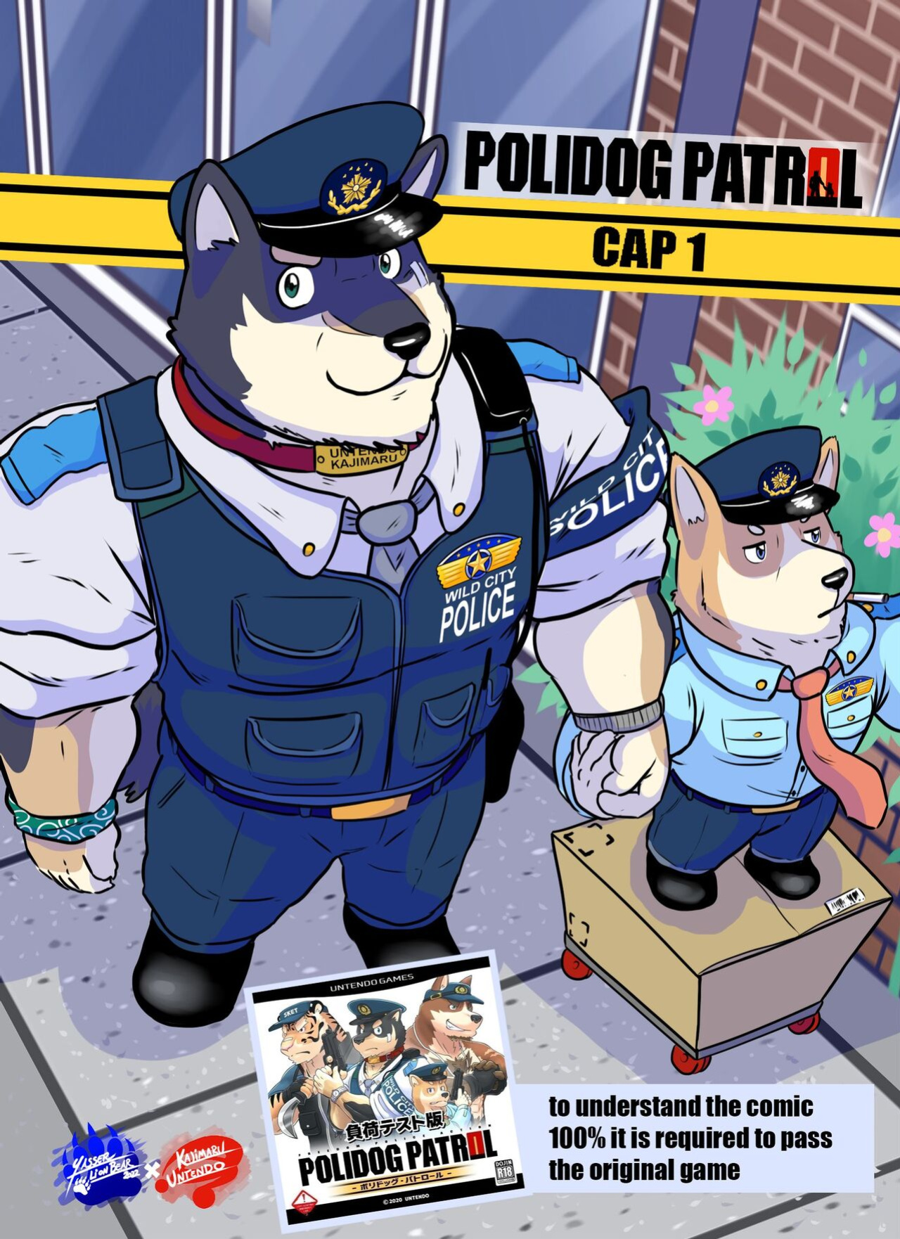 [yasserlion] Polidog Patrol Vol. 1 (Polidog Patrol)