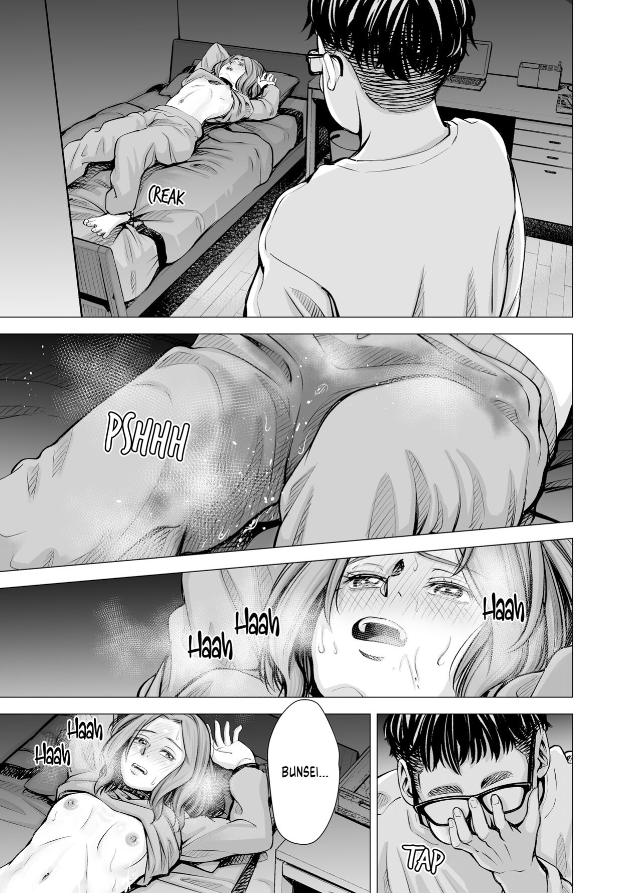 [e9] Danna no Chinko ja, Manzoku Dekinai...? Kouhen | My Husband's Dick Can't Satisfy Me? Final [FuDeORS] [Uncensored]