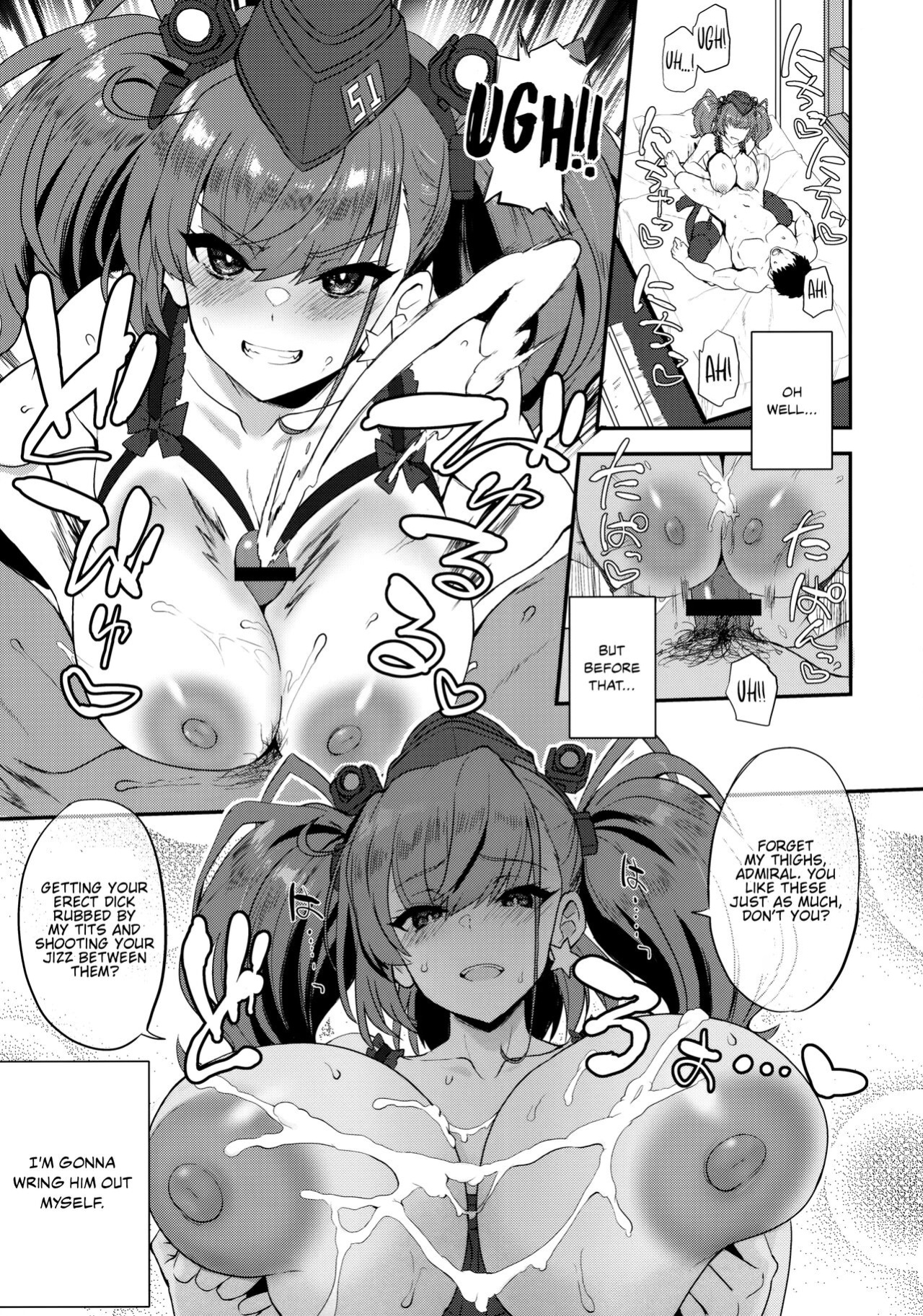 (C99) [INFINITY DRIVE (Kyougoku Shin)] Shi ro la n ta (Kantai Collection -KanColle-) [FMLTranslations]