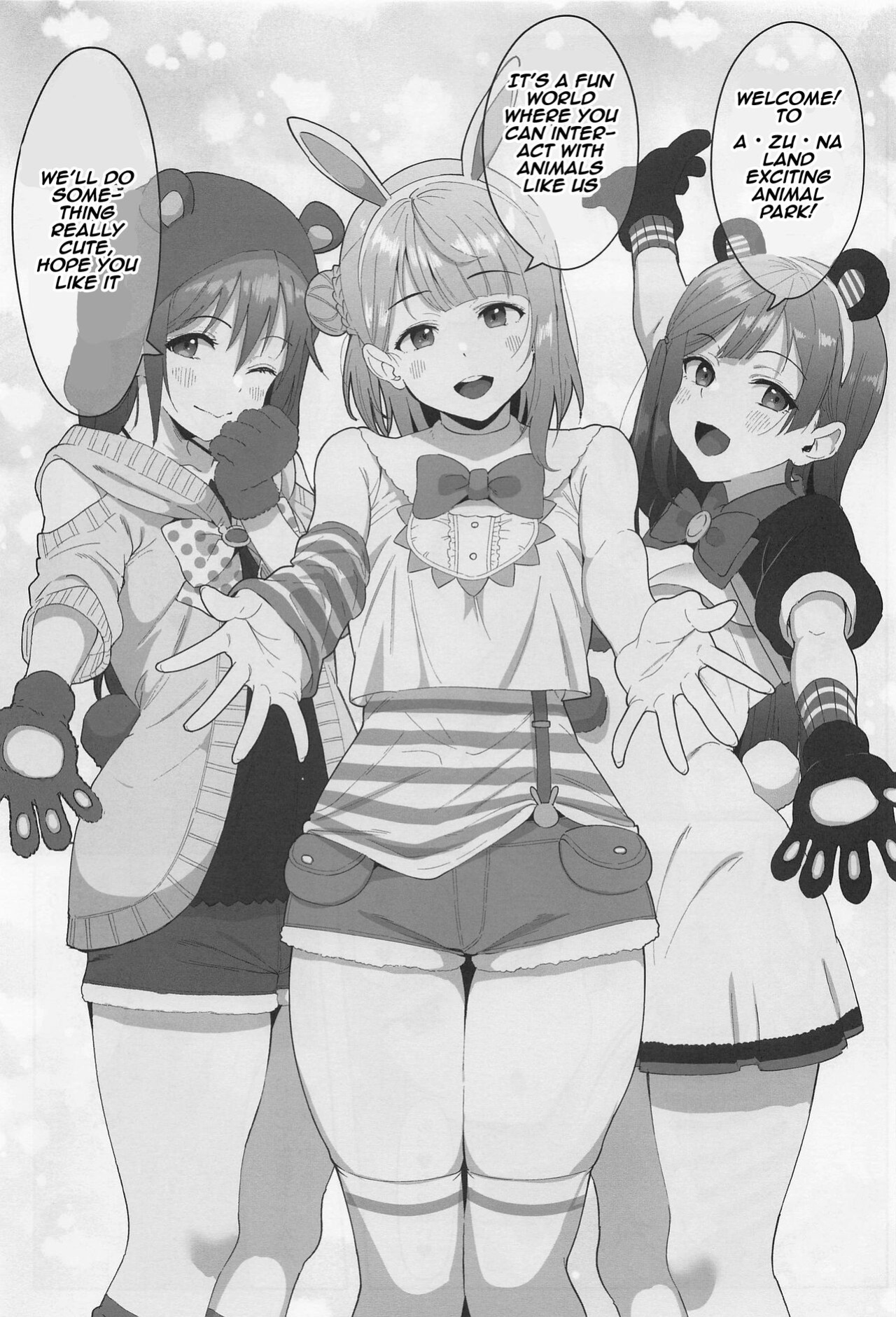 (C99) [Shiromeshiya (Shiro)] A·ZU·NA LAND Waku Waku Animal Park | A·ZU·NA LAND Exciting Animal Park (Love Live! Nijigasaki High School Idol Club) [Aishi21]