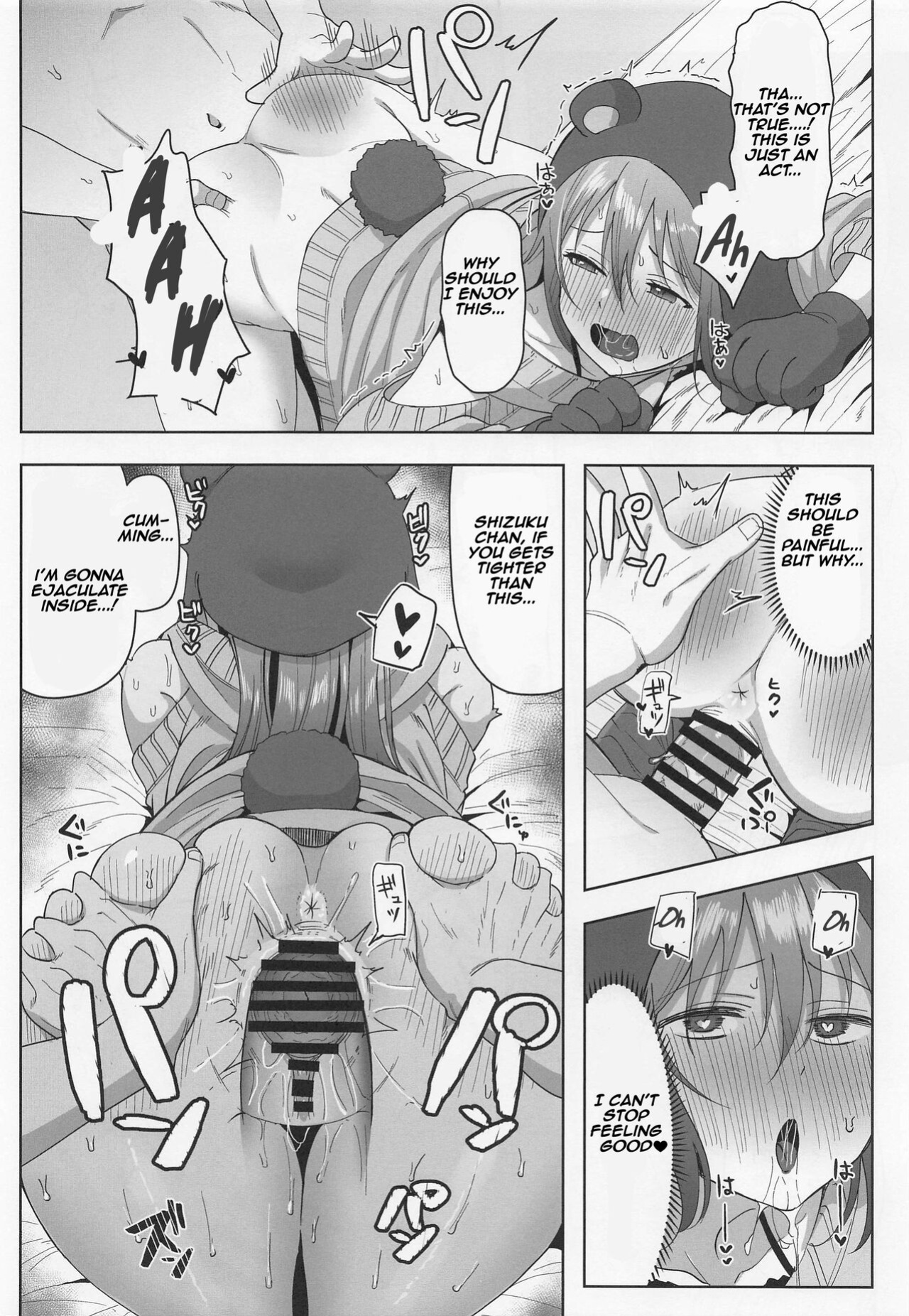 (C99) [Shiromeshiya (Shiro)] A·ZU·NA LAND Waku Waku Animal Park | A·ZU·NA LAND Exciting Animal Park (Love Live! Nijigasaki High School Idol Club) [Aishi21]