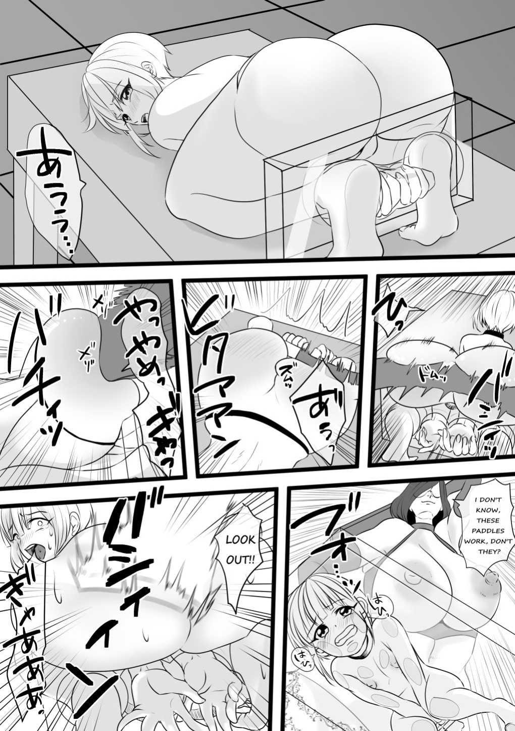 [Akarui SM (akasin)] Haruka-kun no Oshioki na Hibi 4 ~Raishuu!! Sensei Kaijin Mojodar~