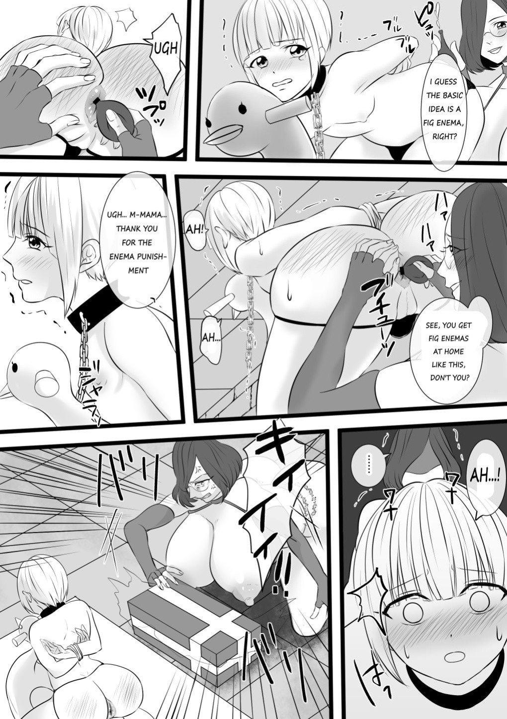 [Akarui SM (akasin)] Haruka-kun no Oshioki na Hibi 4 ~Raishuu!! Sensei Kaijin Mojodar~