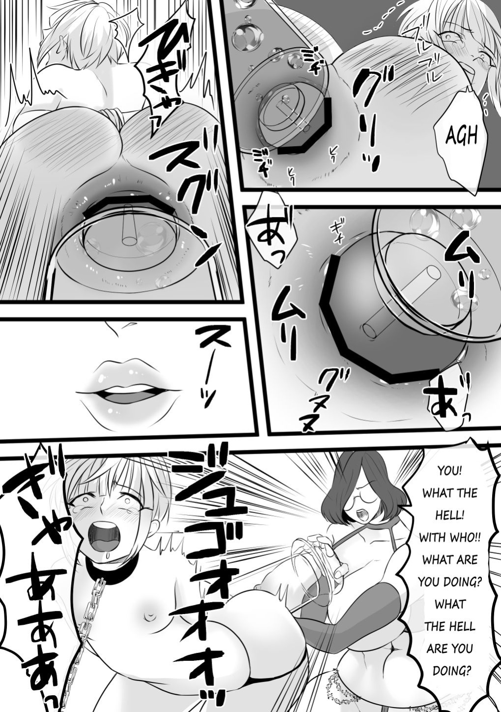 [Akarui SM (akasin)] Haruka-kun no Oshioki na Hibi 4 ~Raishuu!! Sensei Kaijin Mojodar~