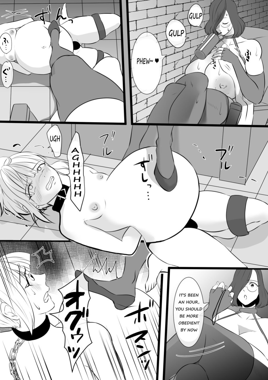 [Akarui SM (akasin)] Haruka-kun no Oshioki na Hibi 4 ~Raishuu!! Sensei Kaijin Mojodar~