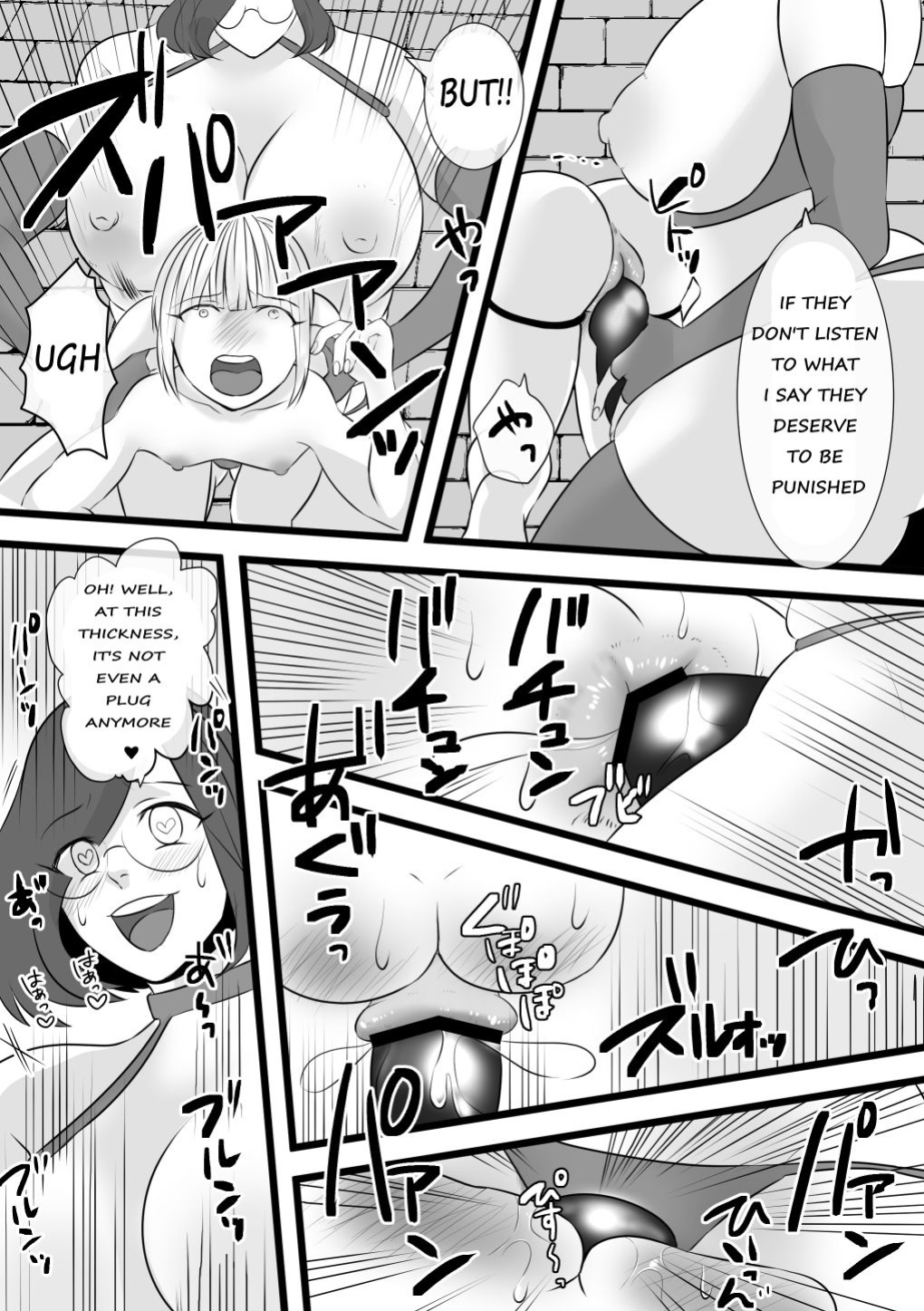 [Akarui SM (akasin)] Haruka-kun no Oshioki na Hibi 4 ~Raishuu!! Sensei Kaijin Mojodar~