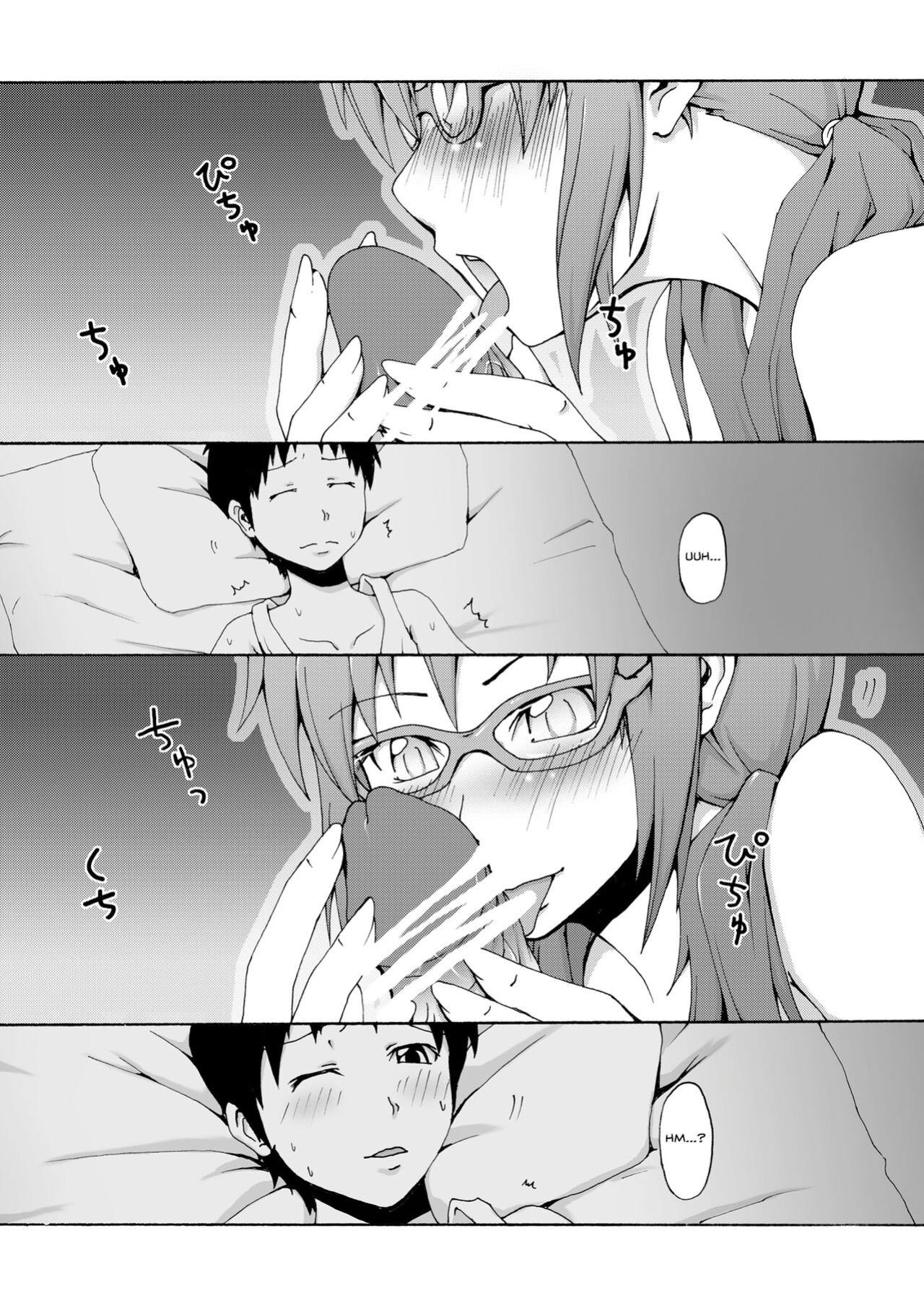 [Ai no Kura (Takahagi Kemono)] FlyingGirl (Neon Genesis Evangelion) {Hennojin}