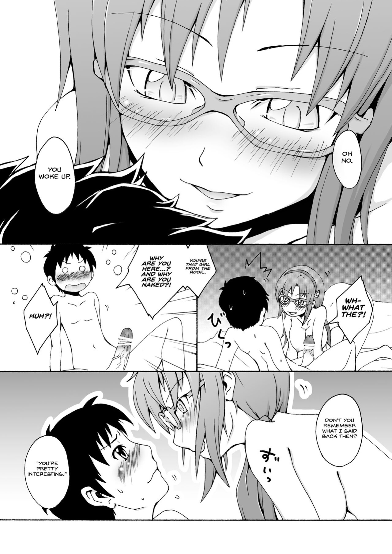 [Ai no Kura (Takahagi Kemono)] FlyingGirl (Neon Genesis Evangelion) {Hennojin}