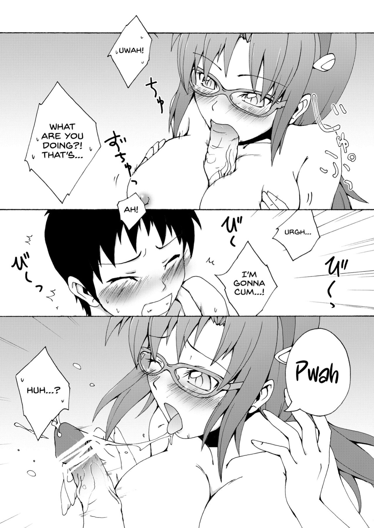 [Ai no Kura (Takahagi Kemono)] FlyingGirl (Neon Genesis Evangelion) {Hennojin}