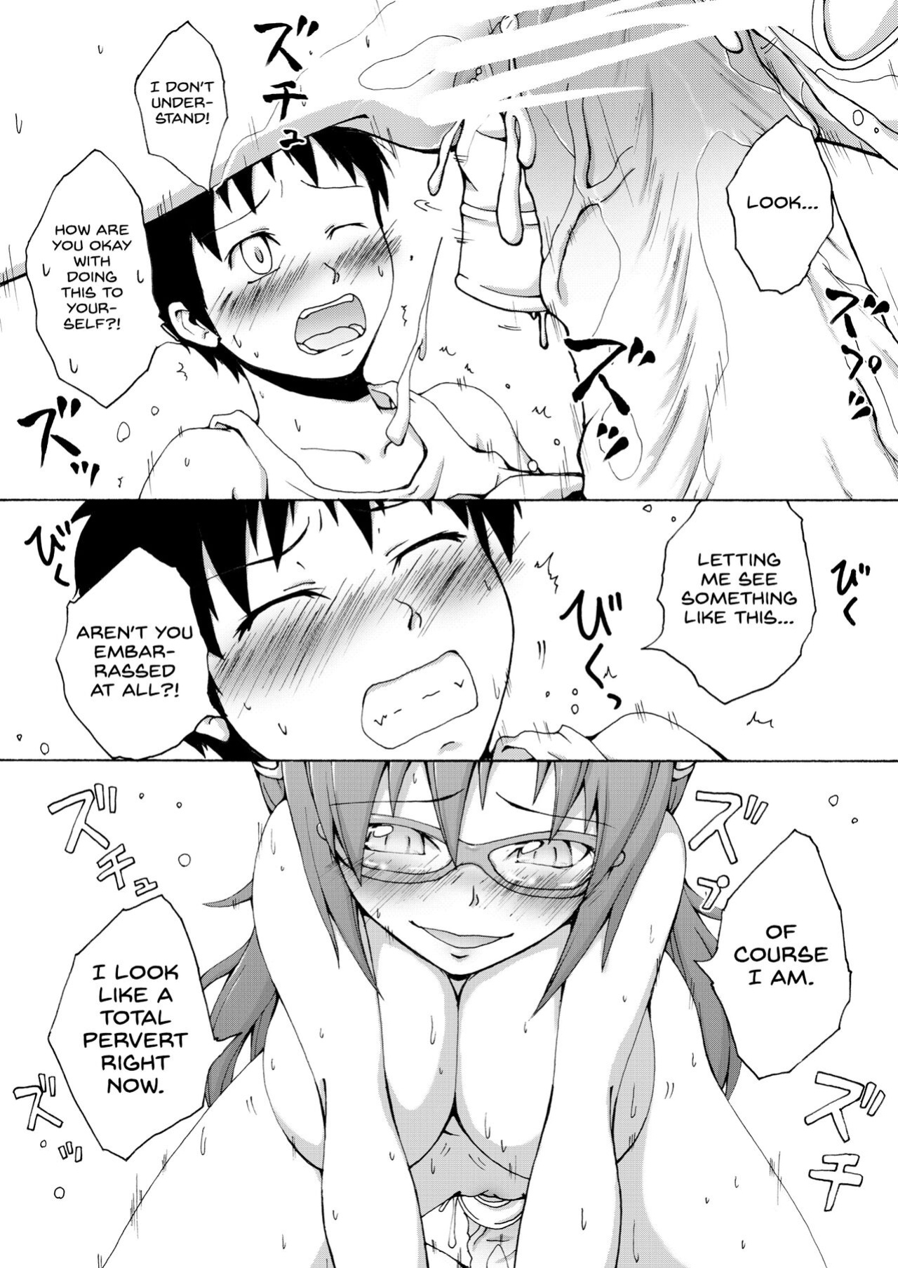 [Ai no Kura (Takahagi Kemono)] FlyingGirl (Neon Genesis Evangelion) {Hennojin}