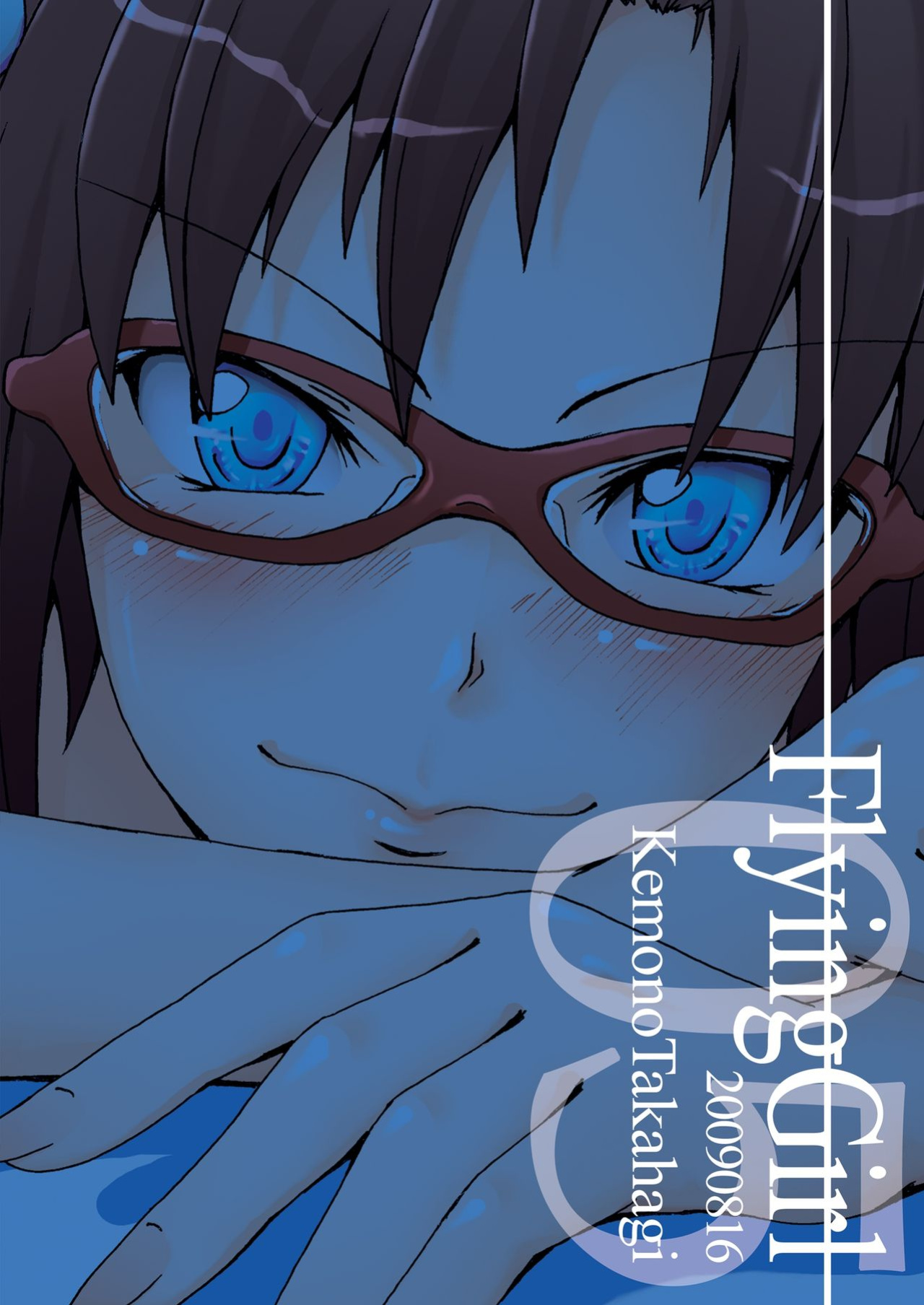 [Ai no Kura (Takahagi Kemono)] FlyingGirl (Neon Genesis Evangelion) {Hennojin}