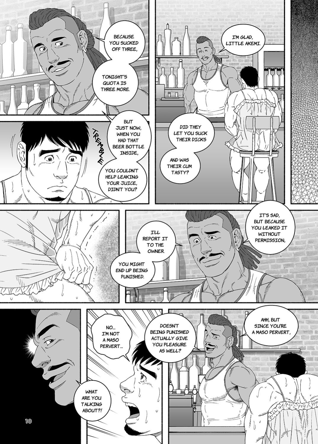 [Tagame Gengoroh] COCKSUCKER Dachi no Oyaji ni Mesu ni Sarete 3 | COCKSUCKER I Got Turned into My Best Friend's Father's Bitch 3