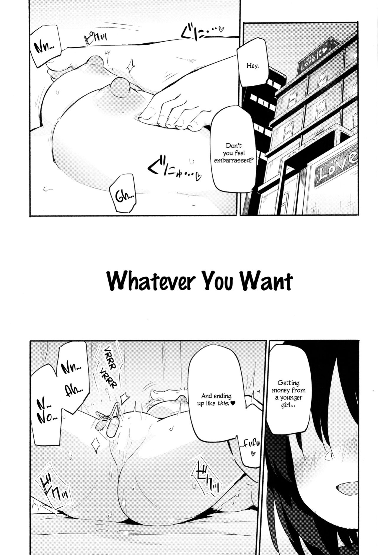 (COMITIA140) [Homuraya Pleiades (Homura Subaru)] Saretai Houdai | Whatever You Want