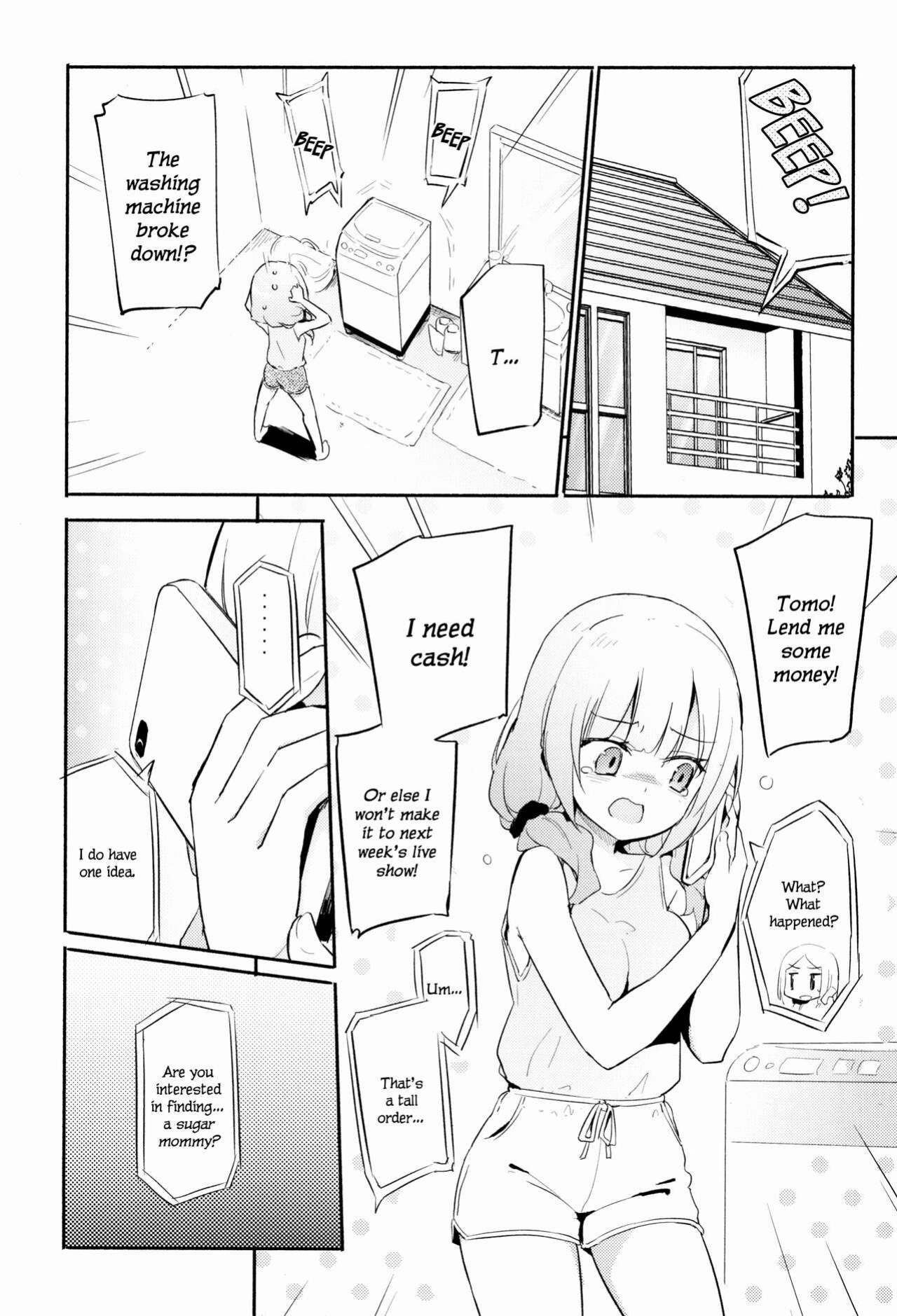 (COMITIA140) [Homuraya Pleiades (Homura Subaru)] Saretai Houdai | Whatever You Want
