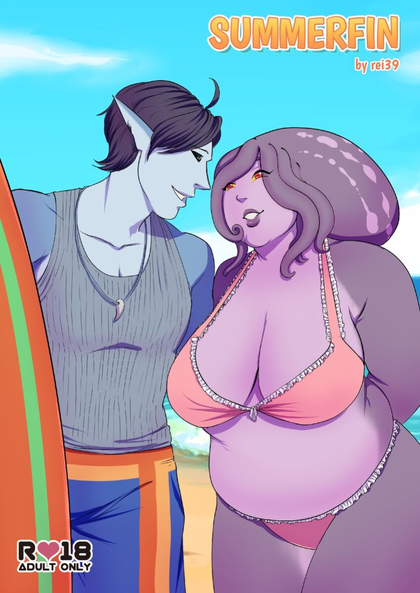 [Rei39] Summerfin