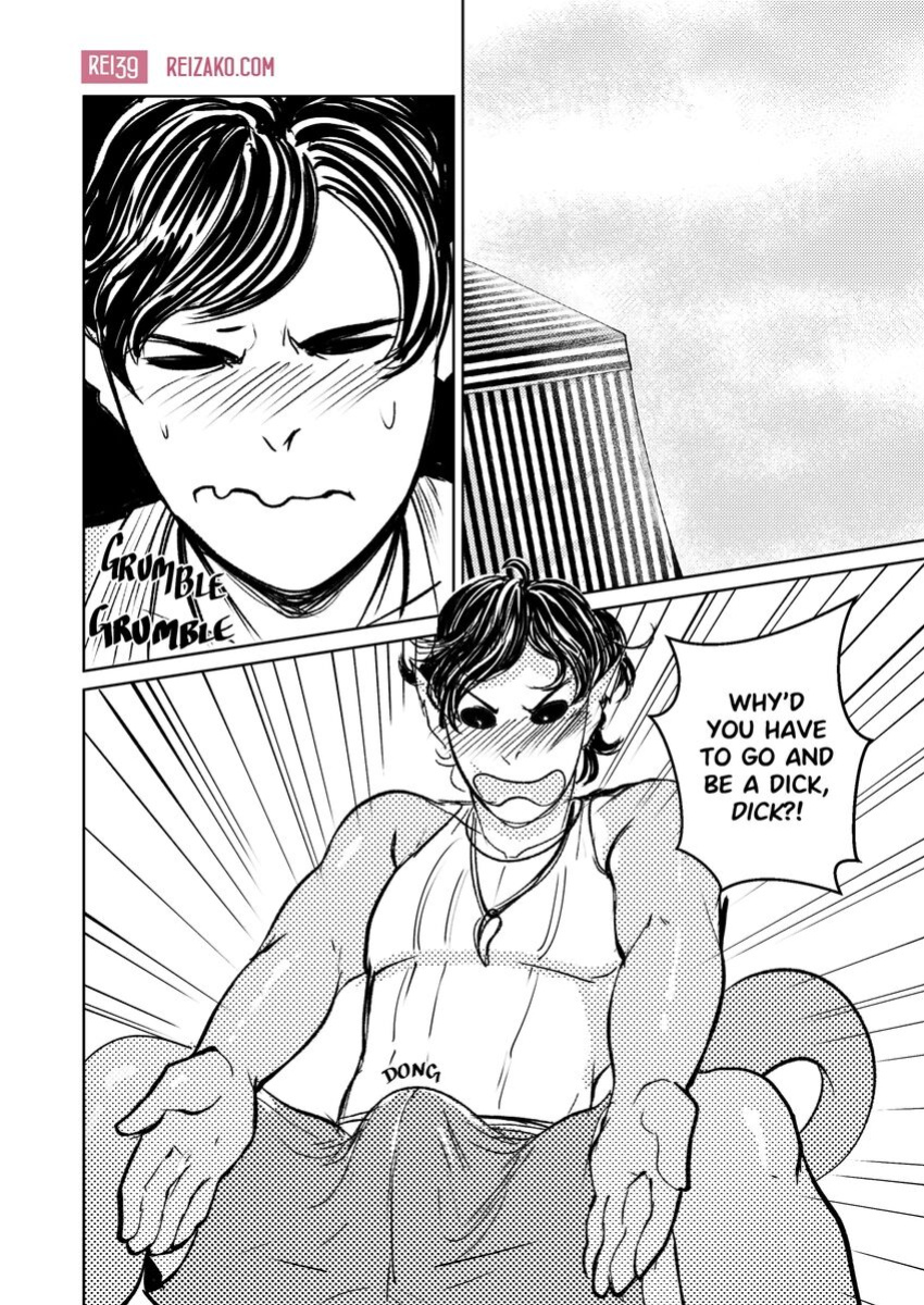 [Rei39] Summerfin
