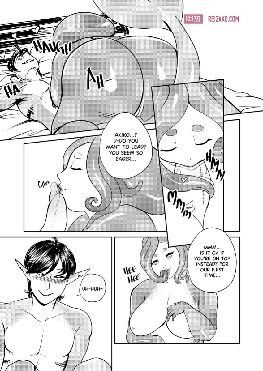 [Rei39] Summerfin